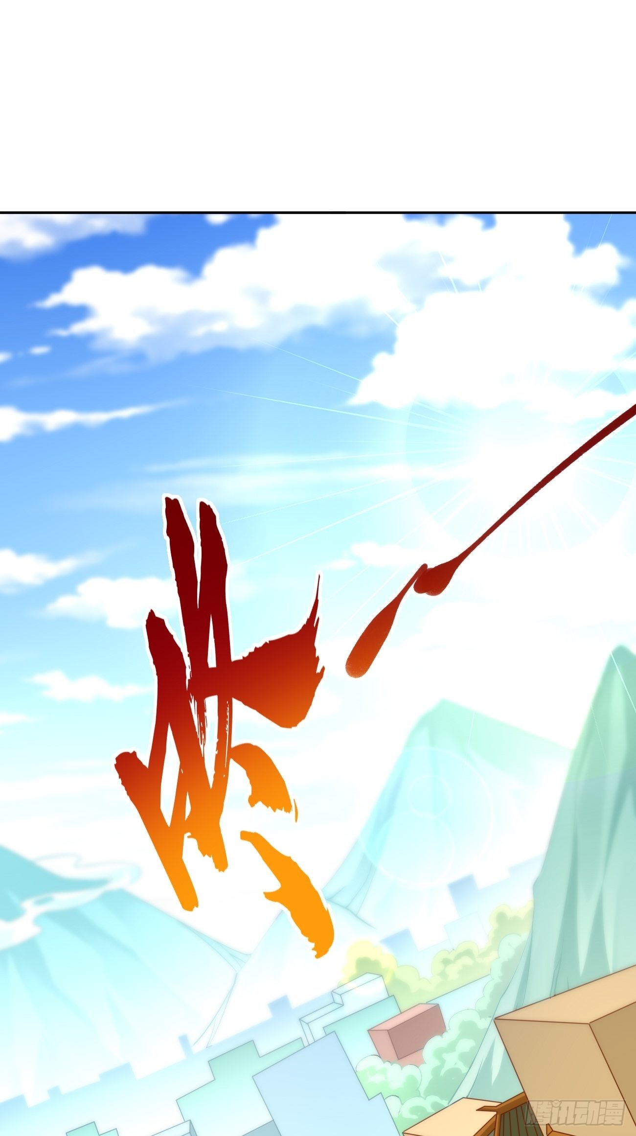 第84话：不愧是我看中的男人！6