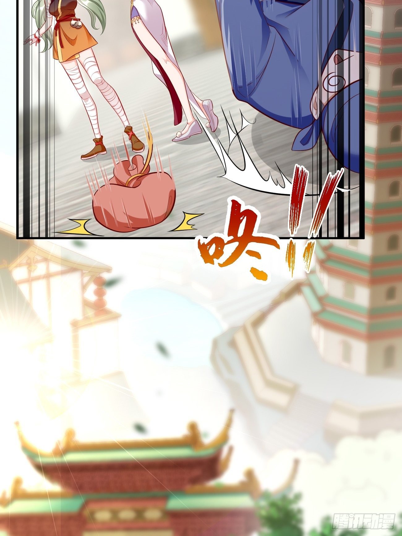 第11话：螳螂捕蝉黄雀在后？6