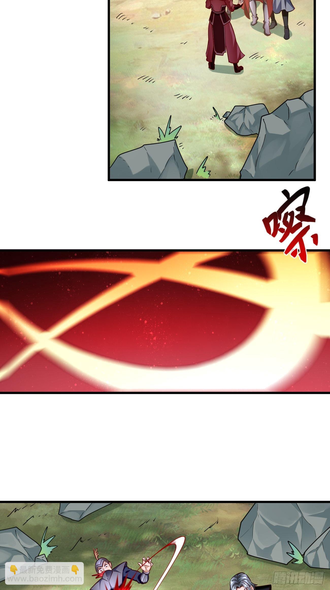 第71话：凶多吉少！29