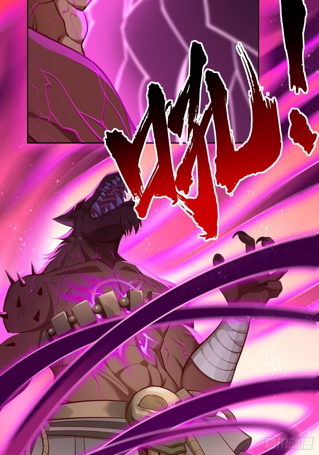 第55话：WTF!绝色妖男？！20