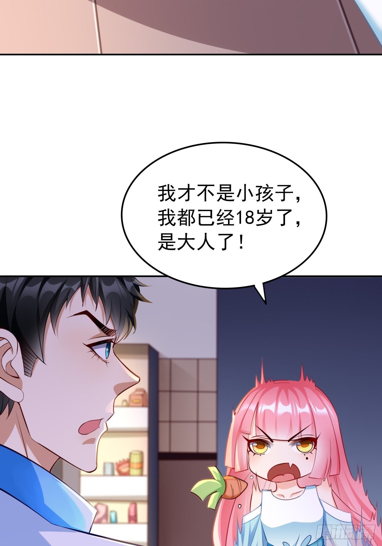 第35话：绝杀器！30