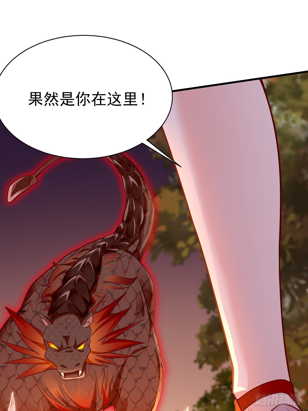第20话：好大的怪物！！59