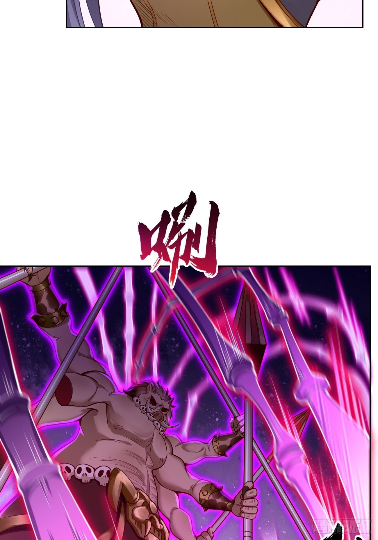 第40话：这是什么怪物？！！11