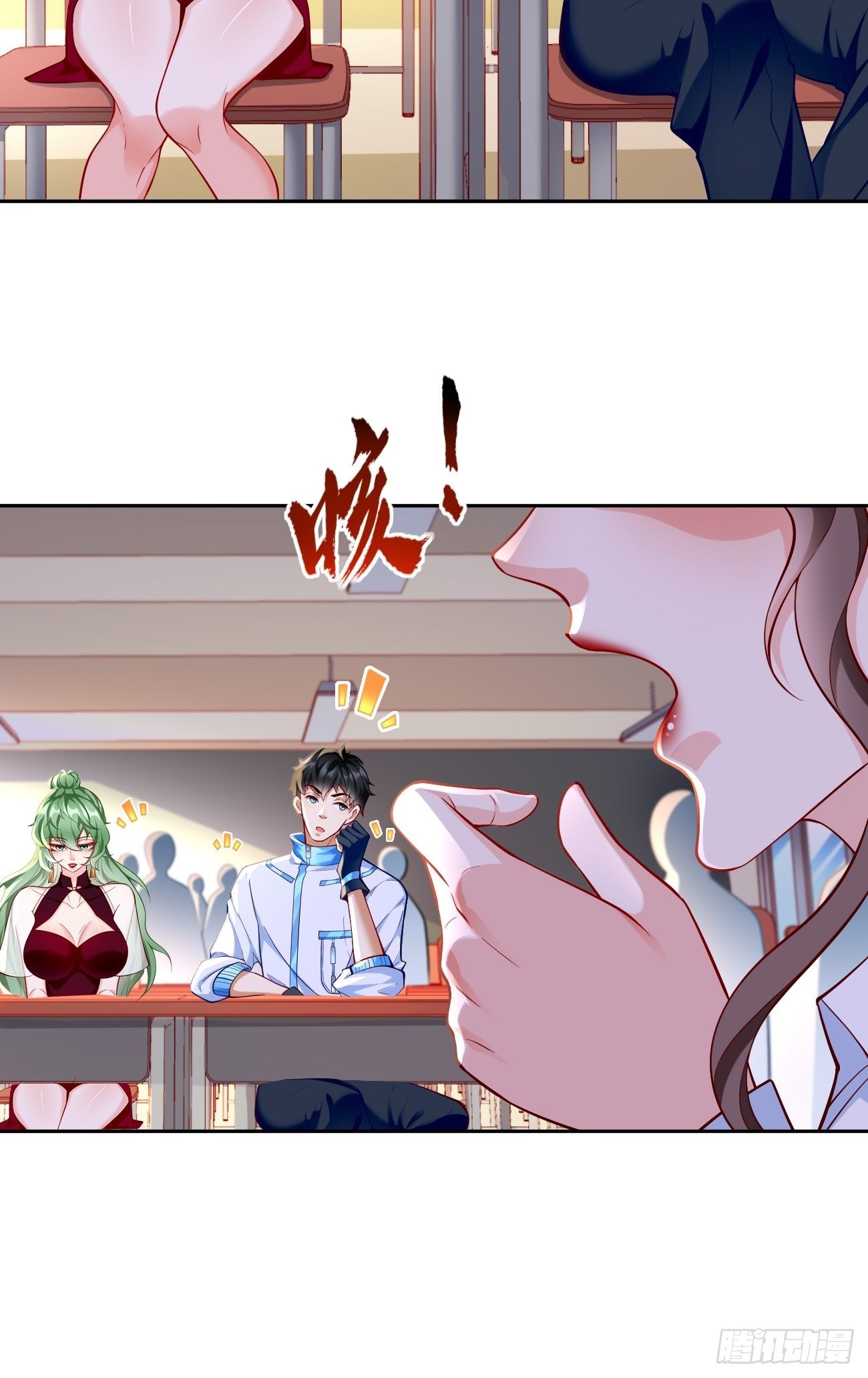 第60话：美女，收下我的爱~30