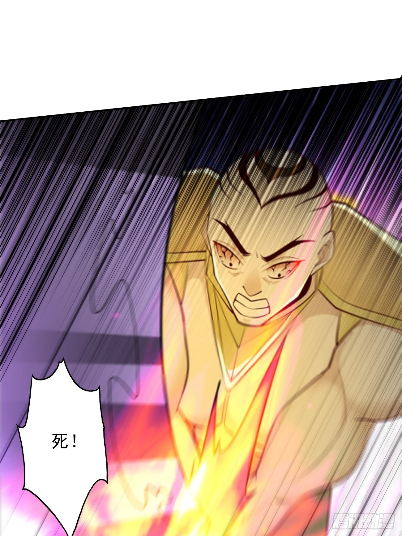 第99话：绝对实力！3