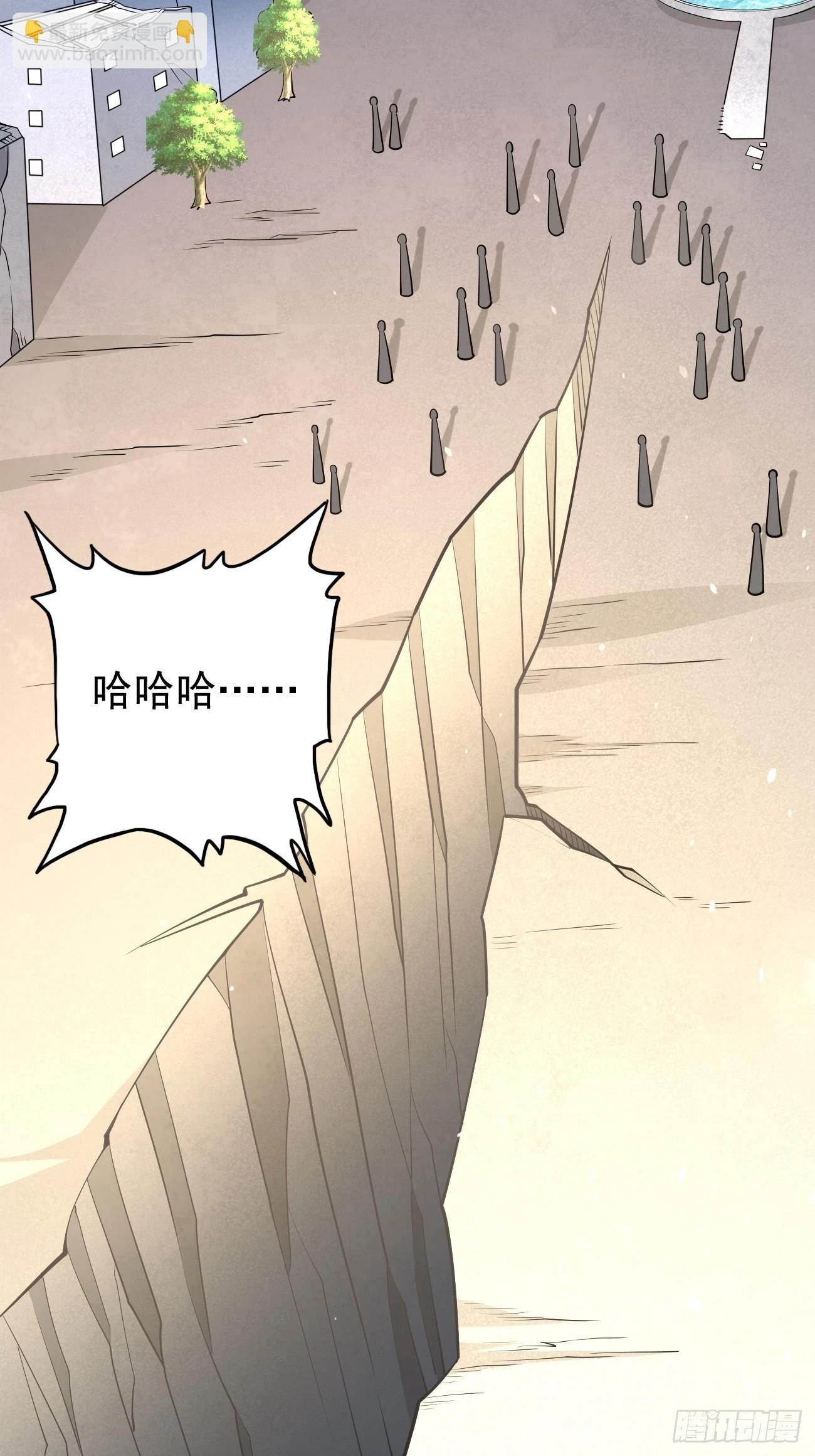 第106话：终极之战：最强王者46