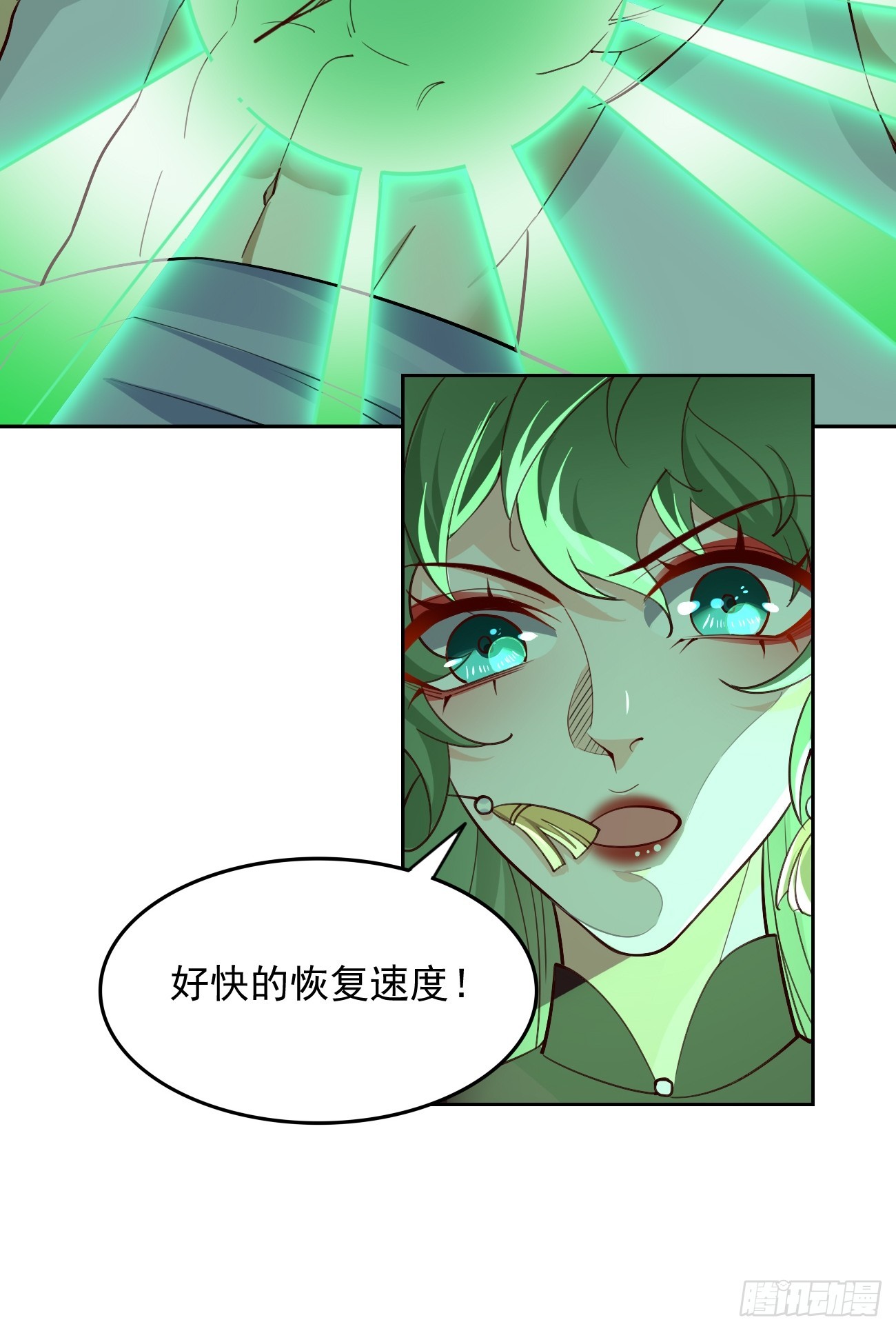 第90话：危机来袭！22