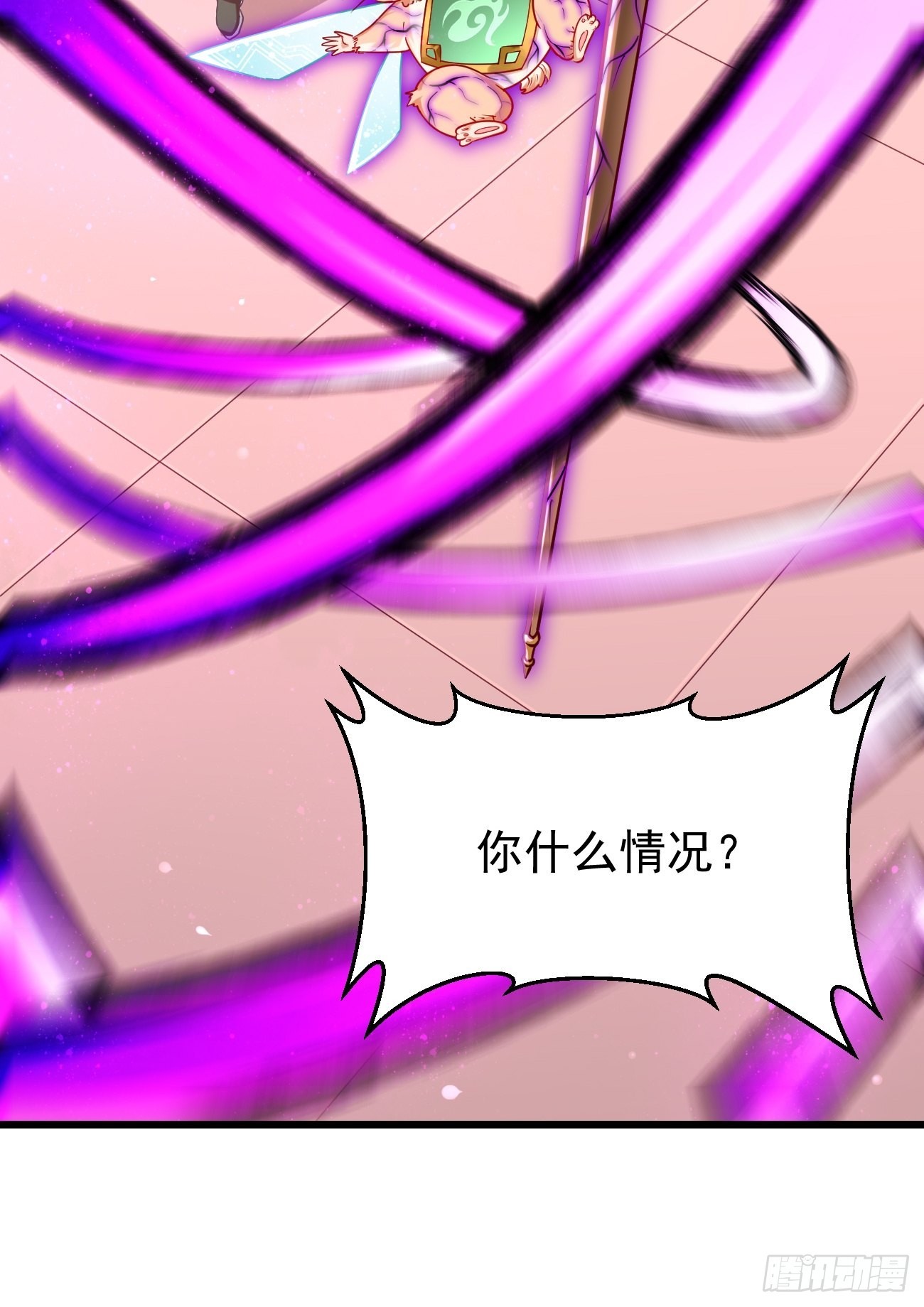 第77话：这小子深藏不漏！7