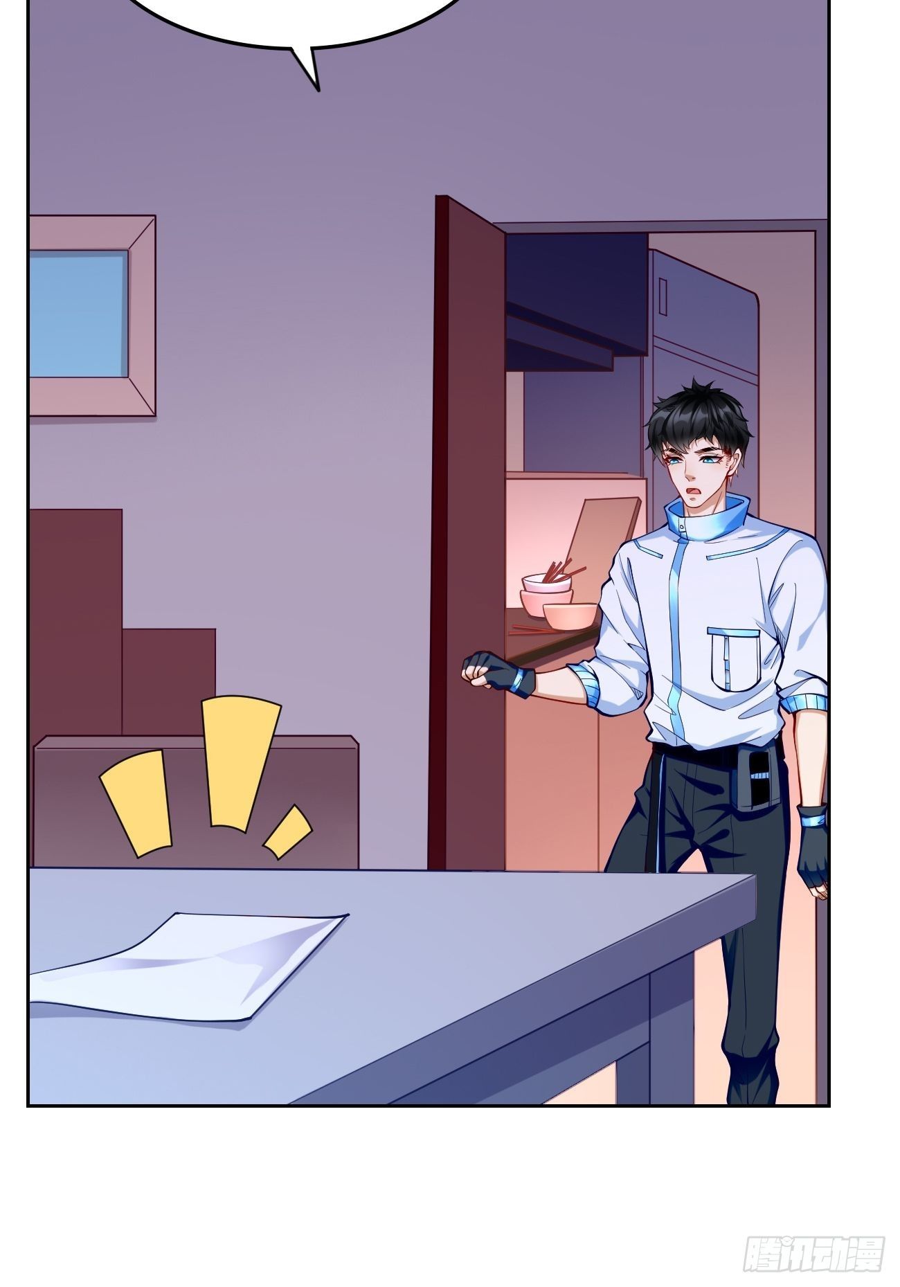 第37话：奇怪的女孩~3