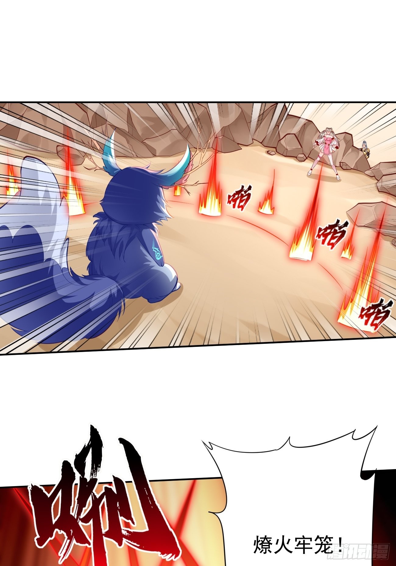 第51话：轻而易举致胜5