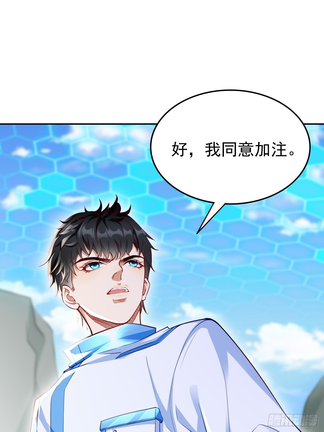 第30话：致命一击！1