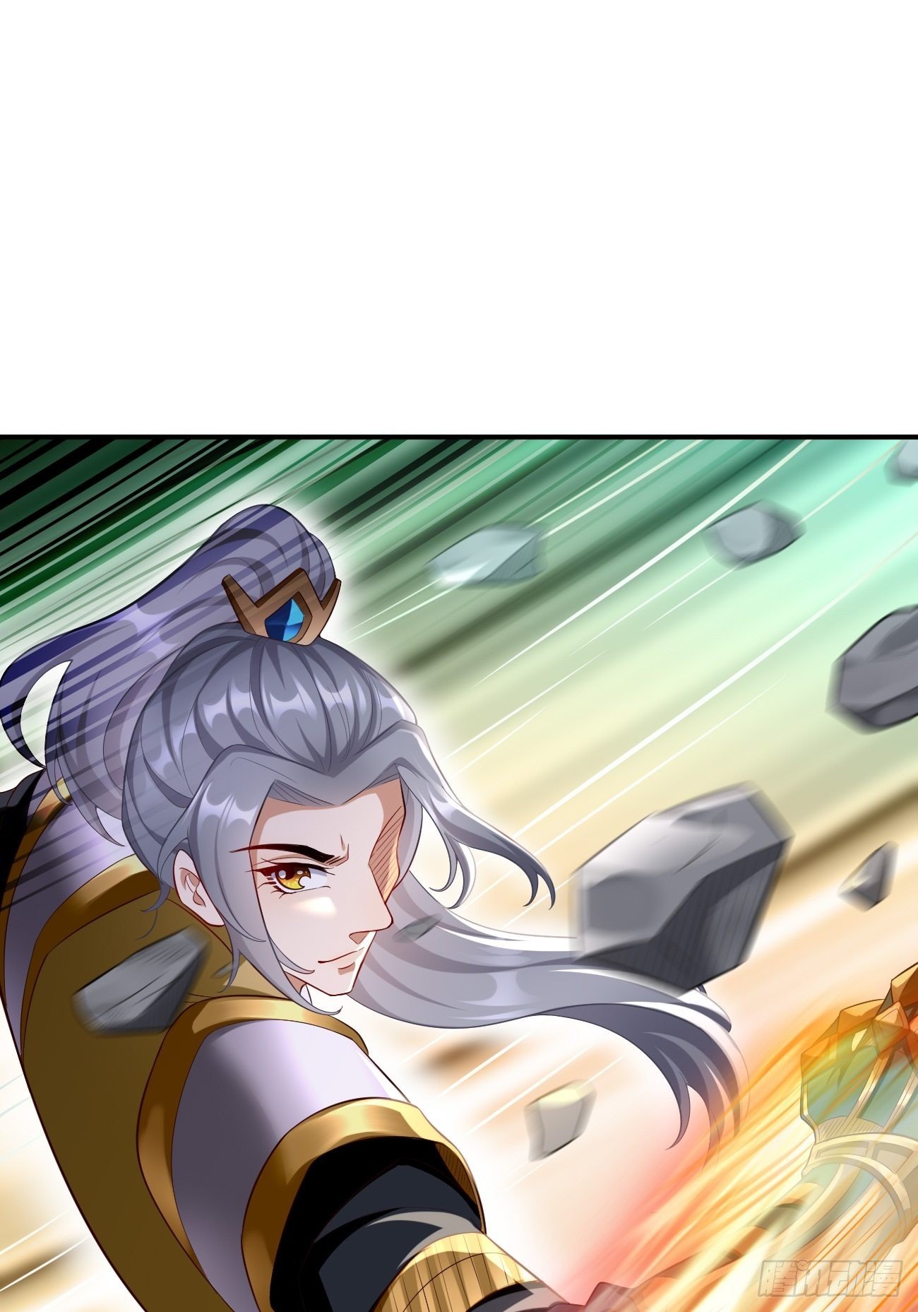 第15话：恐怖魔物——鬼蝗虫！18
