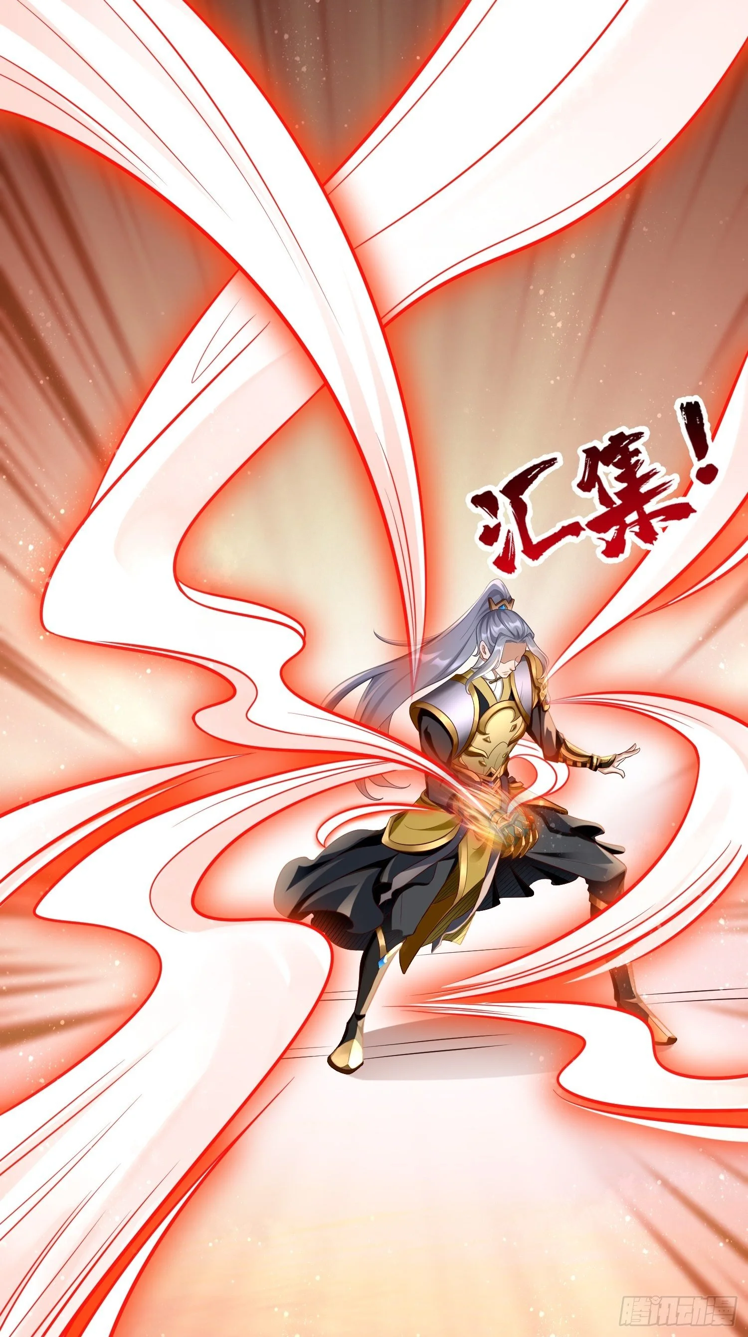 第14话：绝对的等级碾压！26