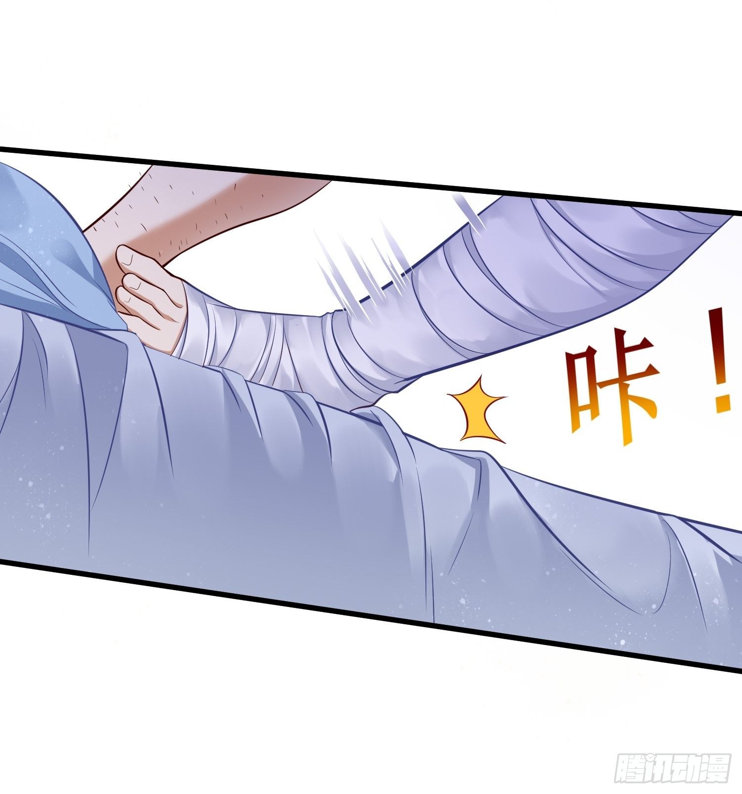 第8话：青梅竹马林可可40