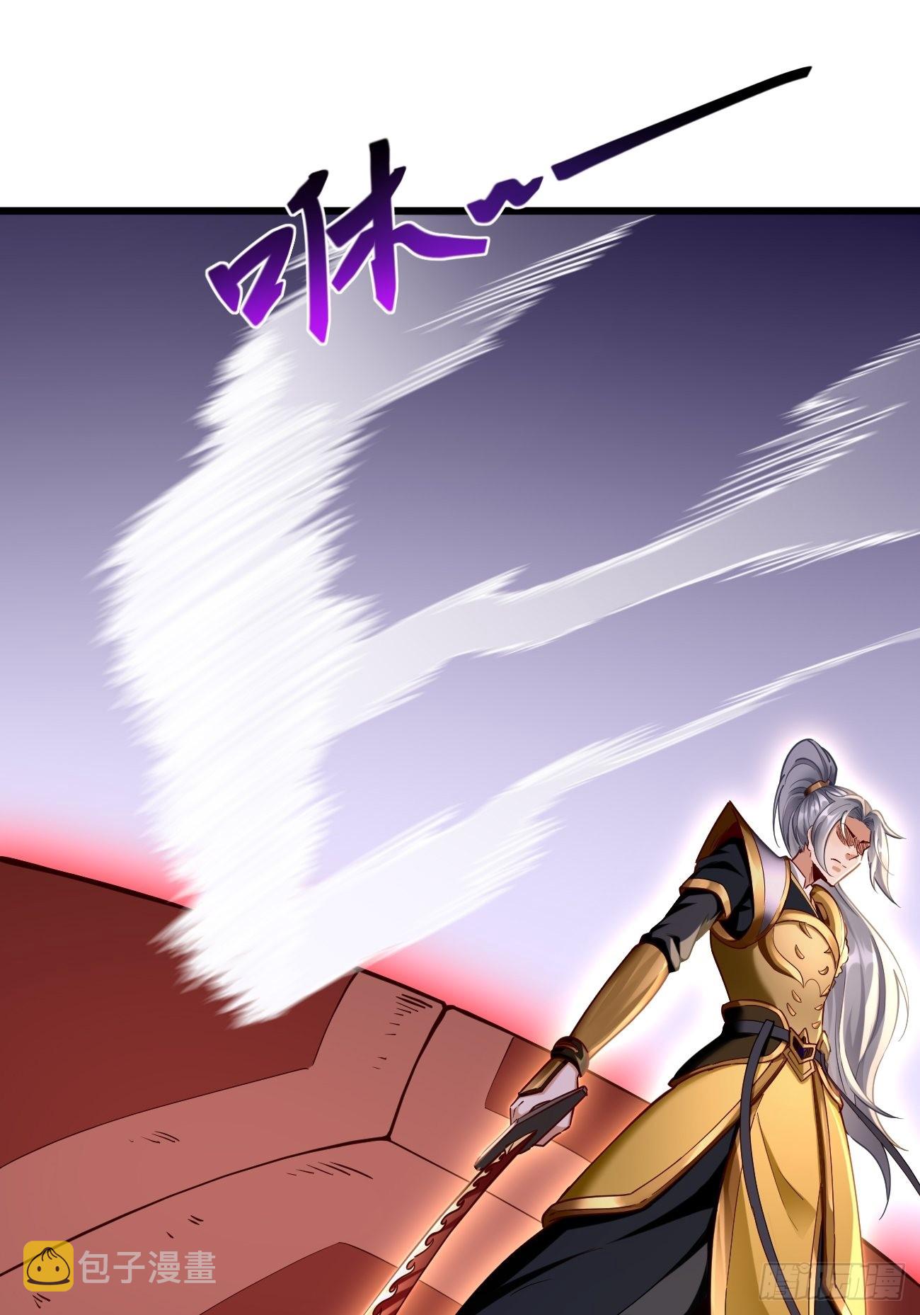 第70话：周探，小心身后！25