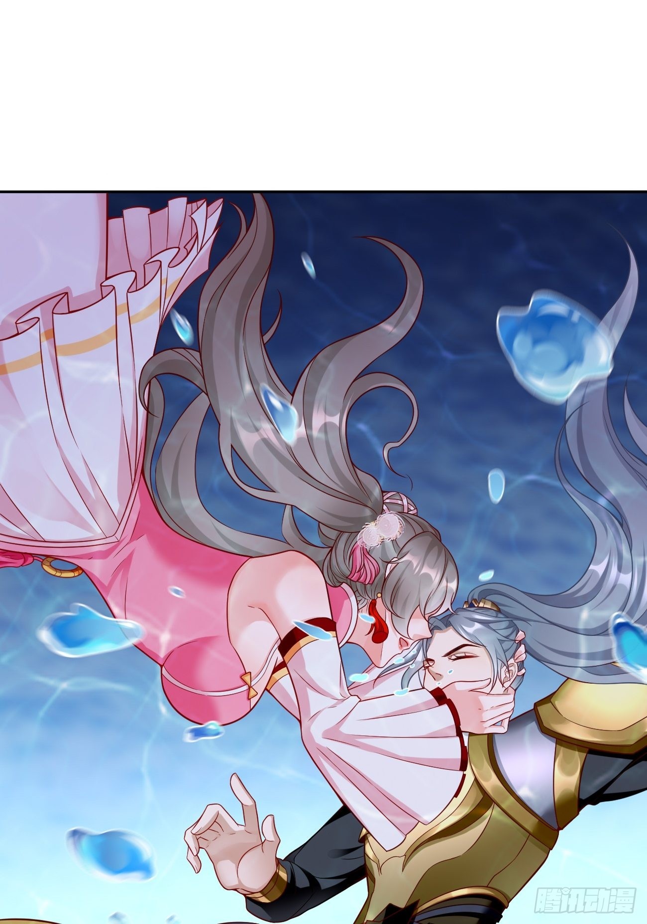 第47话：这群混蛋！！29