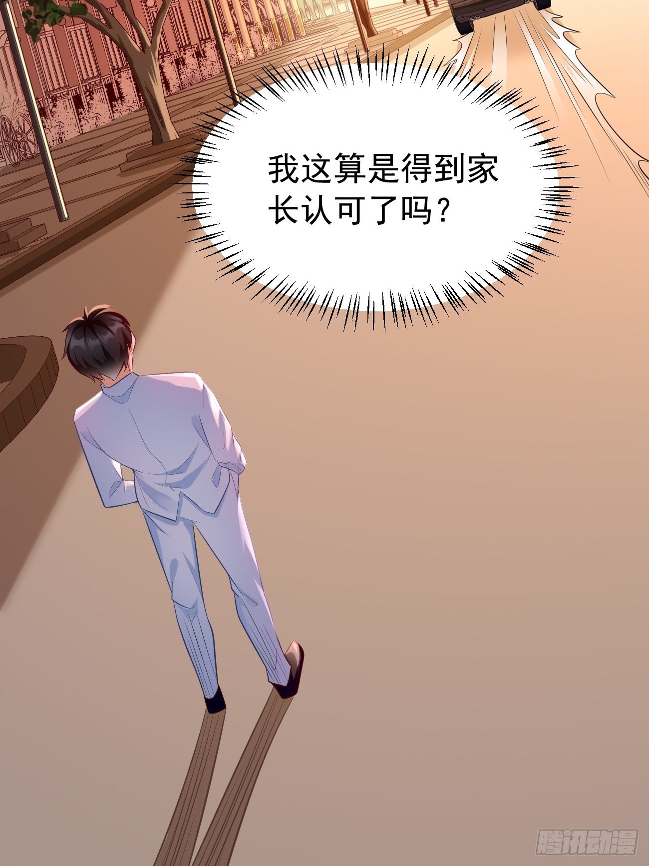 第19话：好强的压迫感！！39