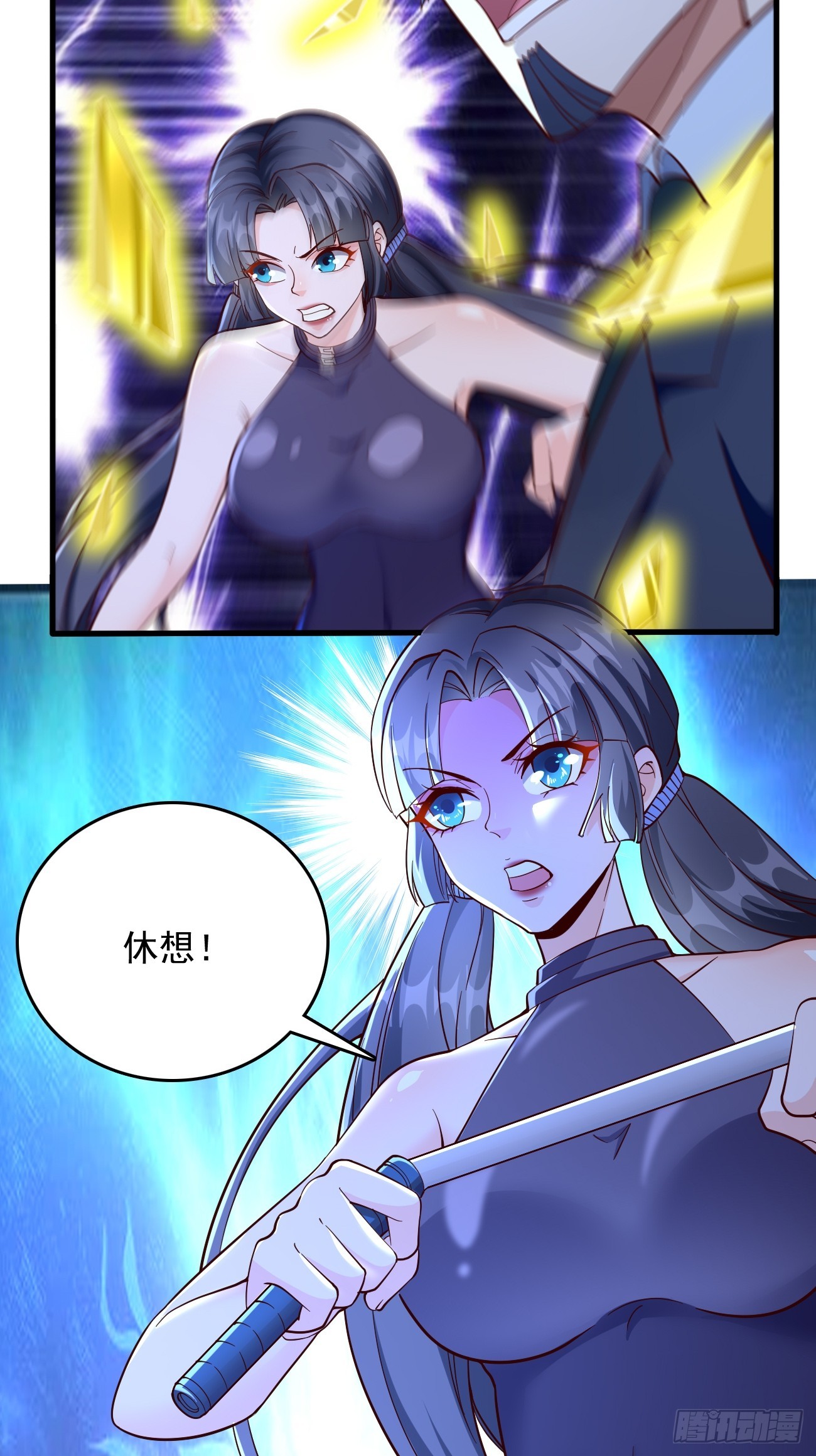 第96话：这小子绝对有猫腻！20