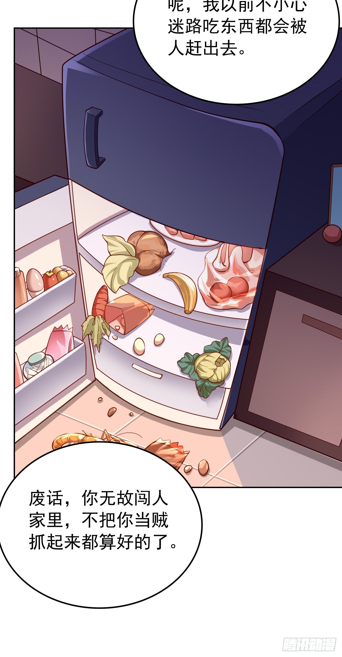 第35话：绝杀器！37