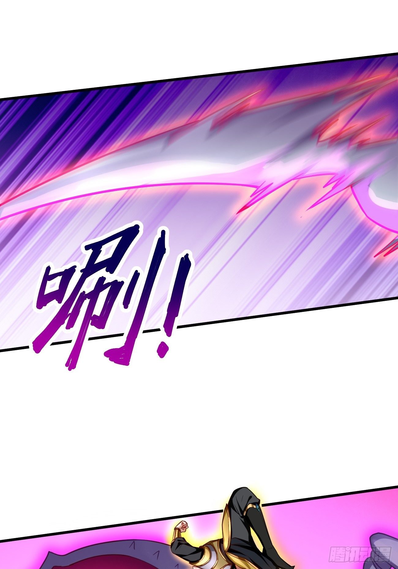 第22话：陷入险境42