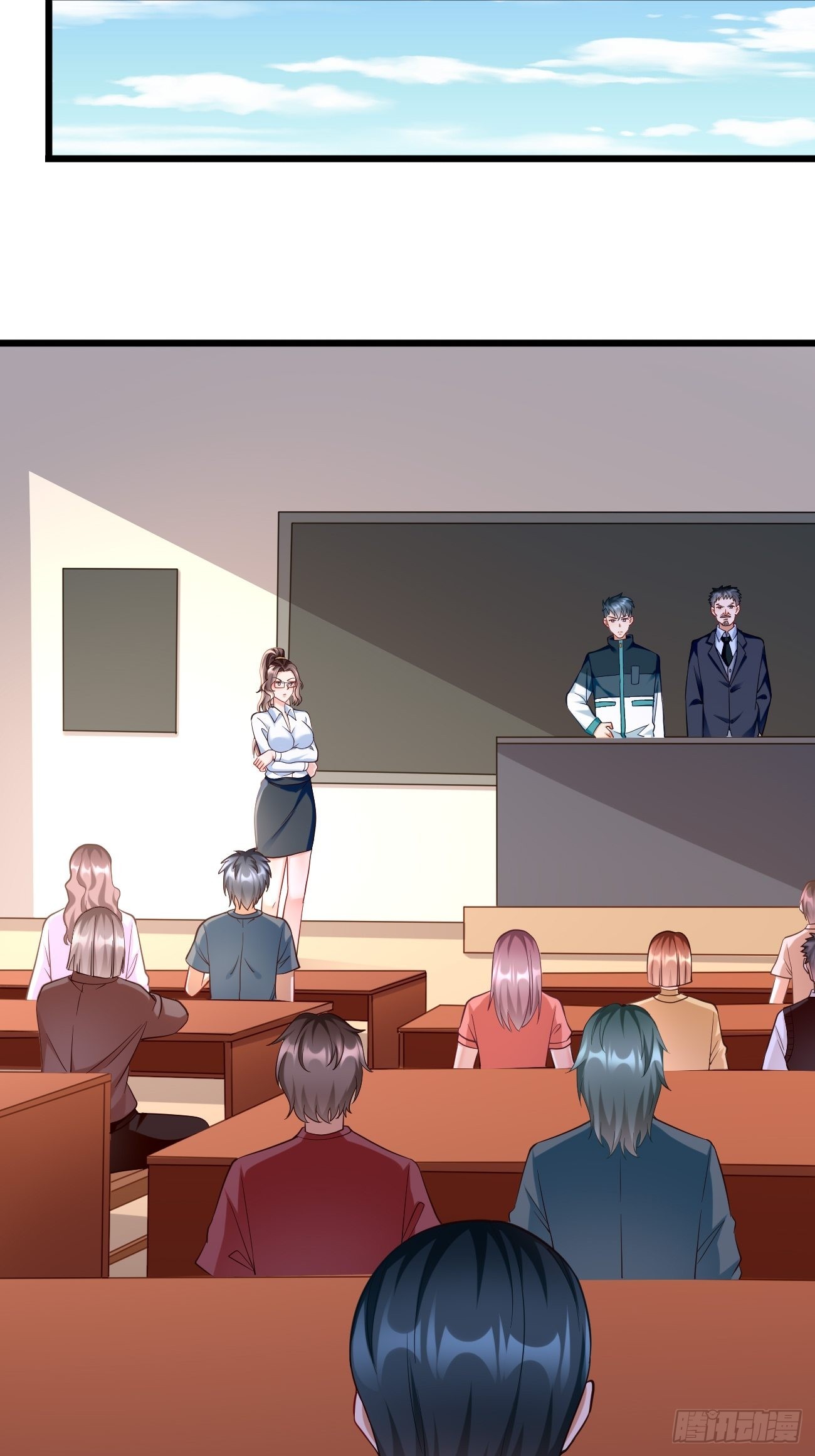 第74话：你确实太嚣张了！5