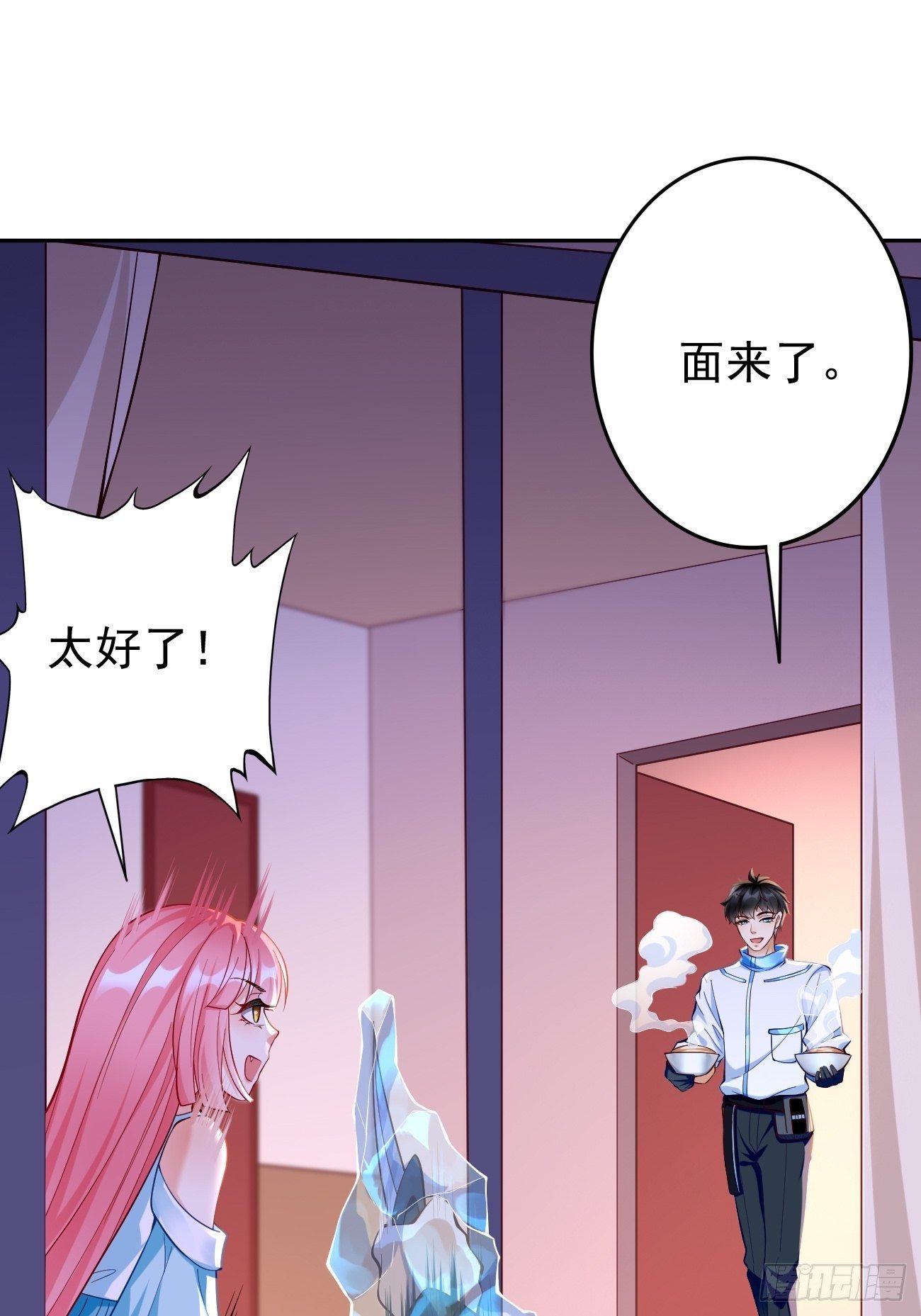 第36话：暗杀榜！17