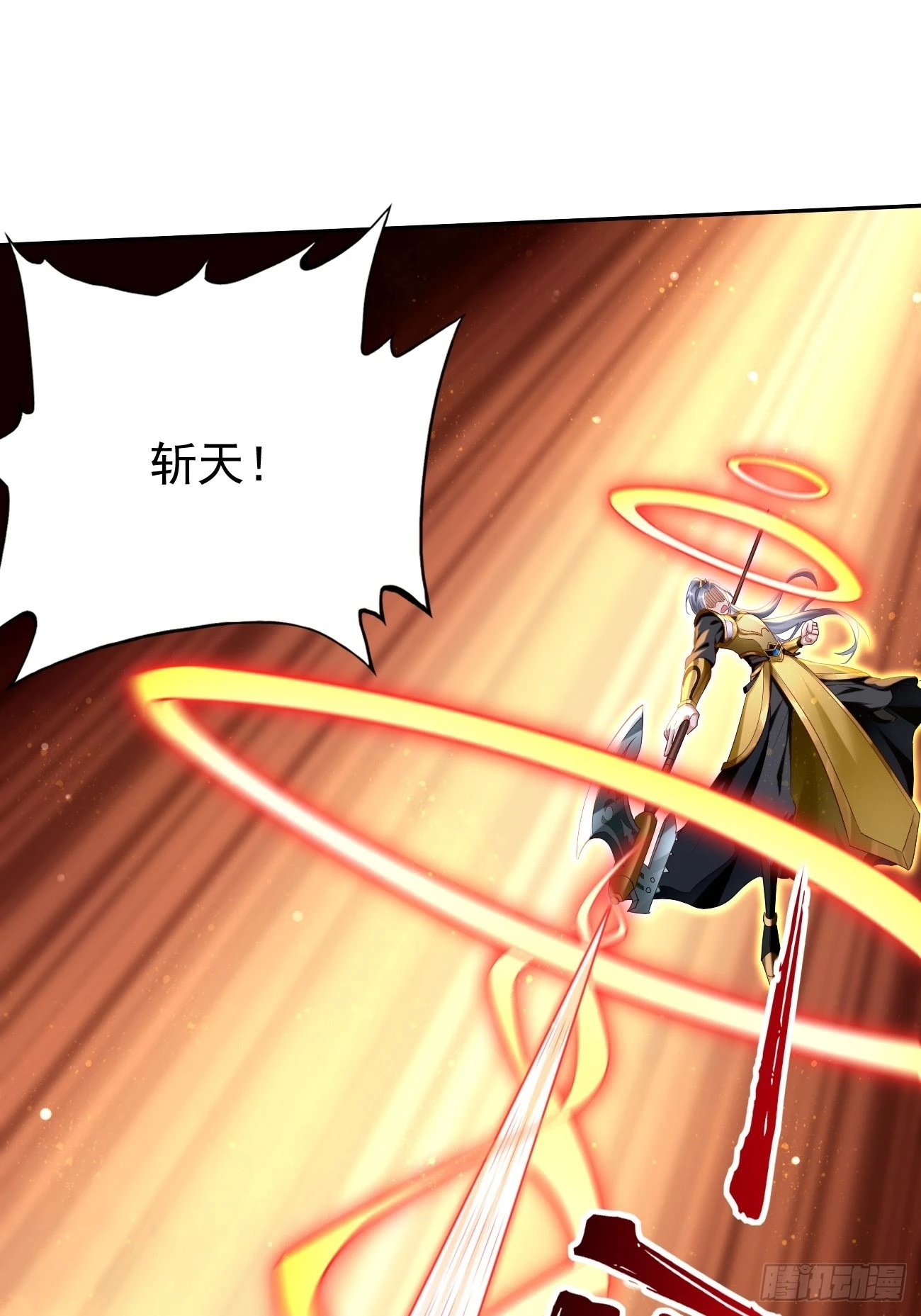 第57话：好恐怖的修为！11