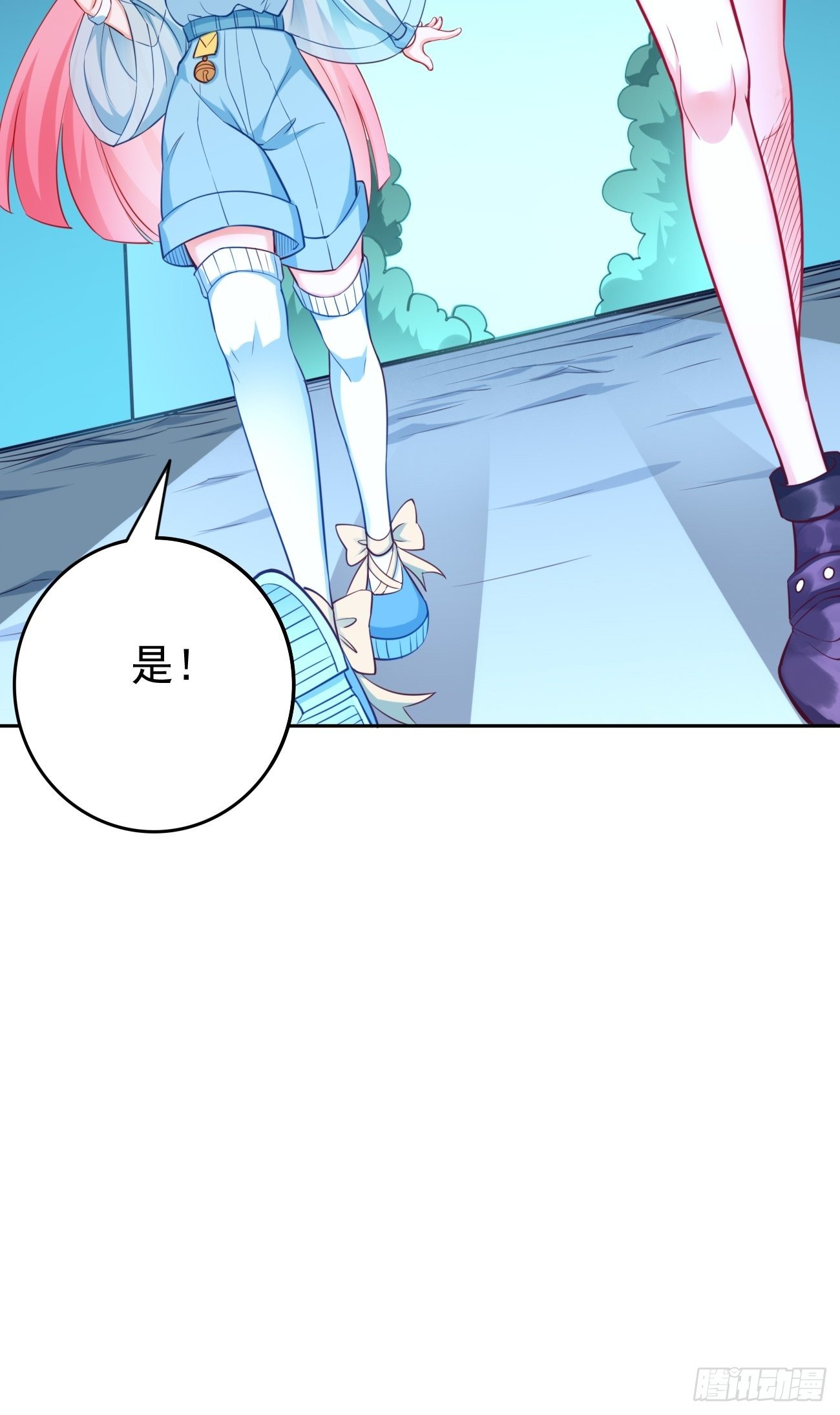 第37话：奇怪的女孩~21