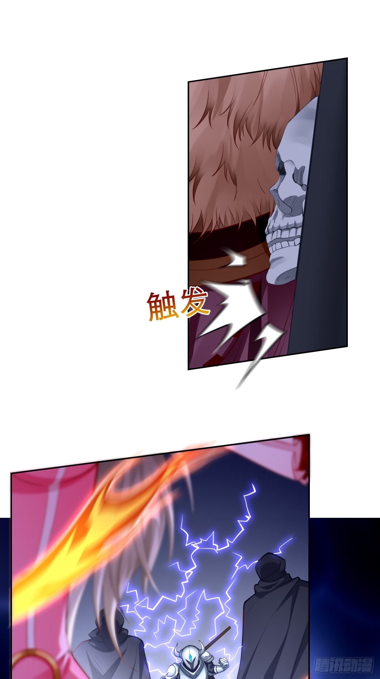第44话：来吧，恶犬！1