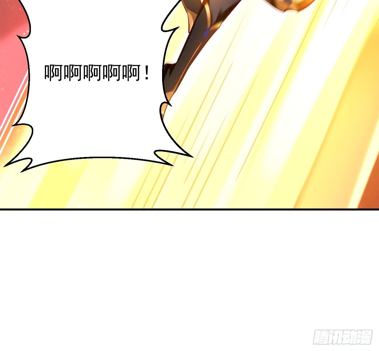 第39话：地狱十二宫？！19