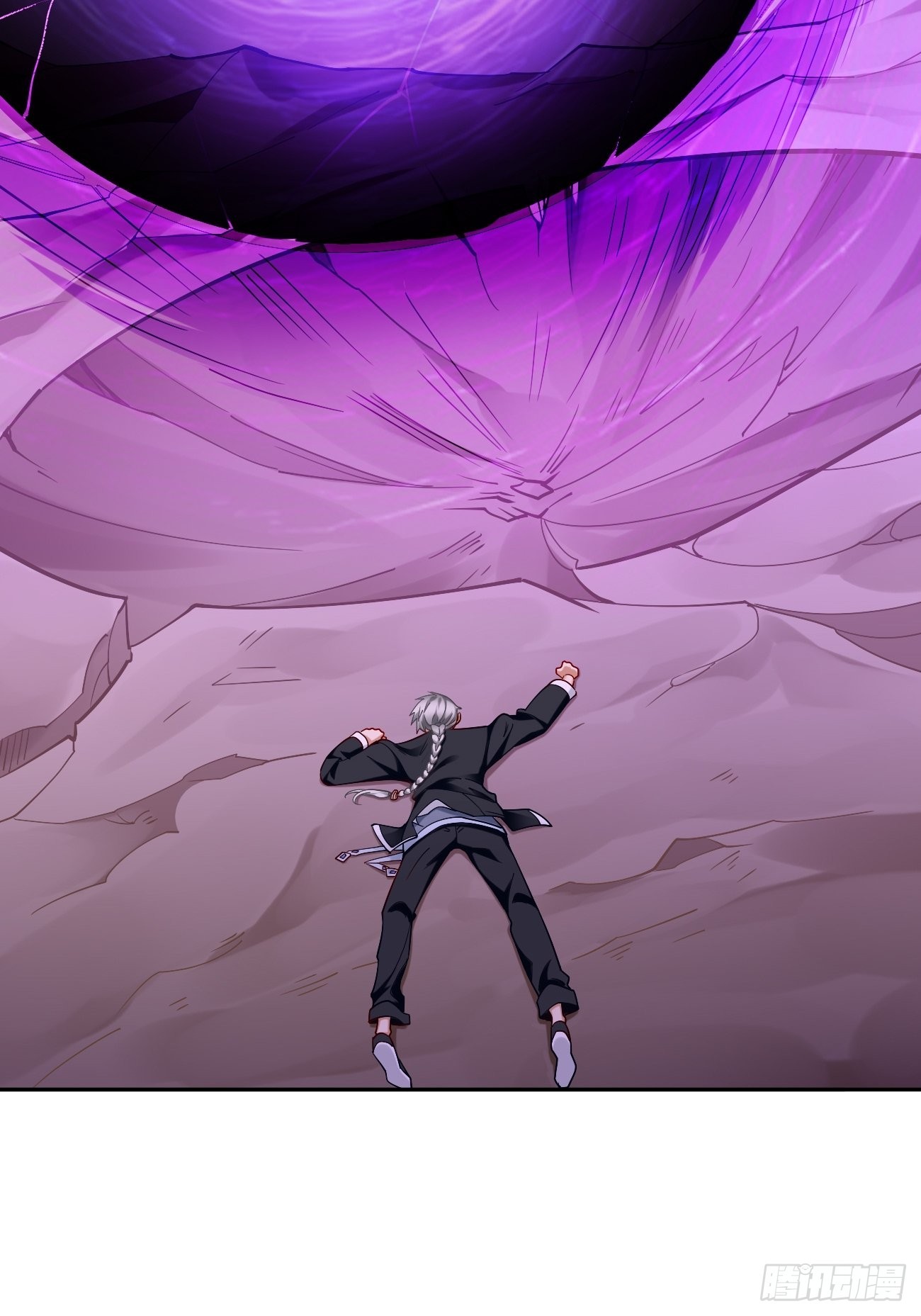 第86话：引蛇出洞！2