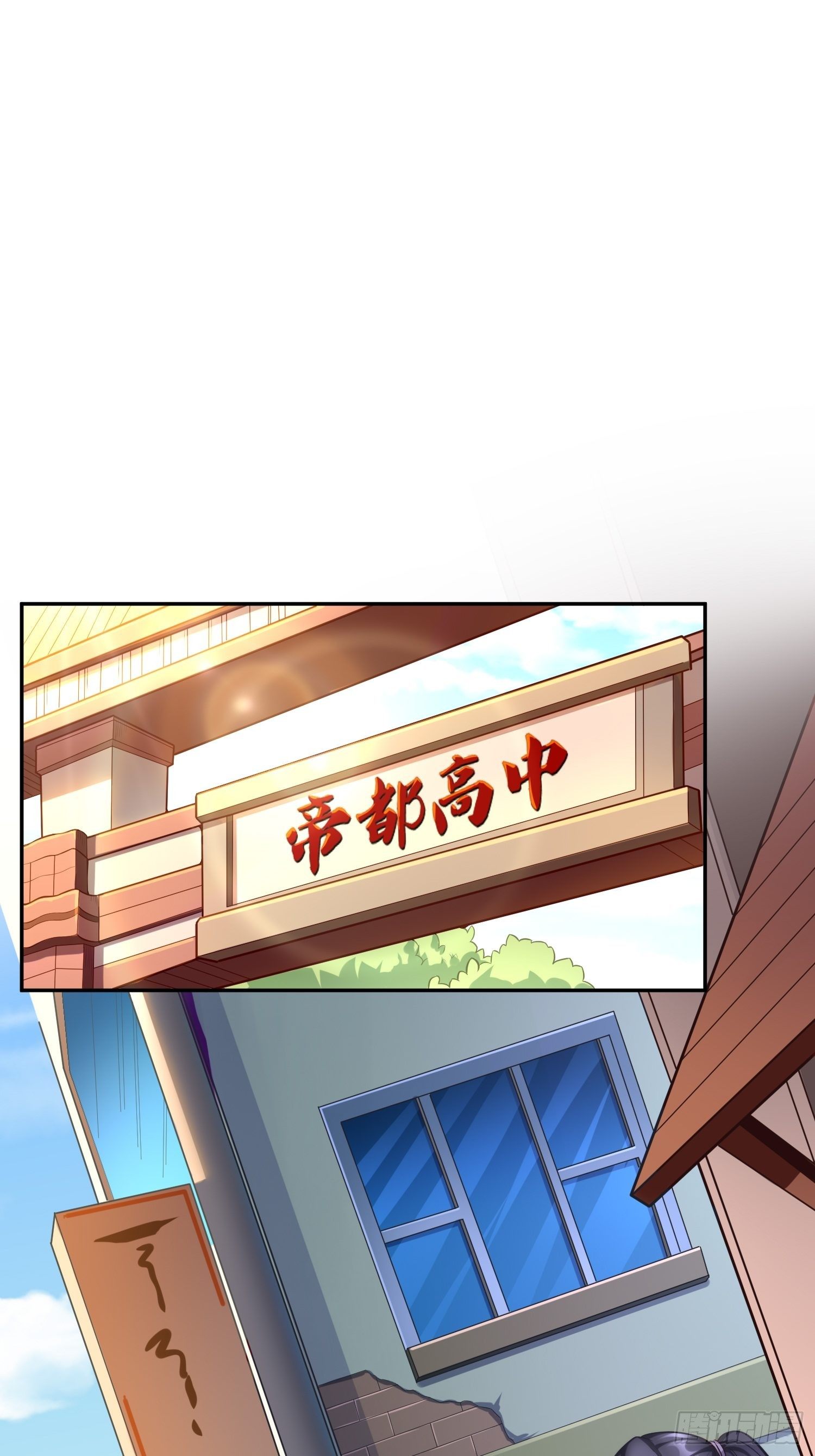 第8话：青梅竹马林可可24
