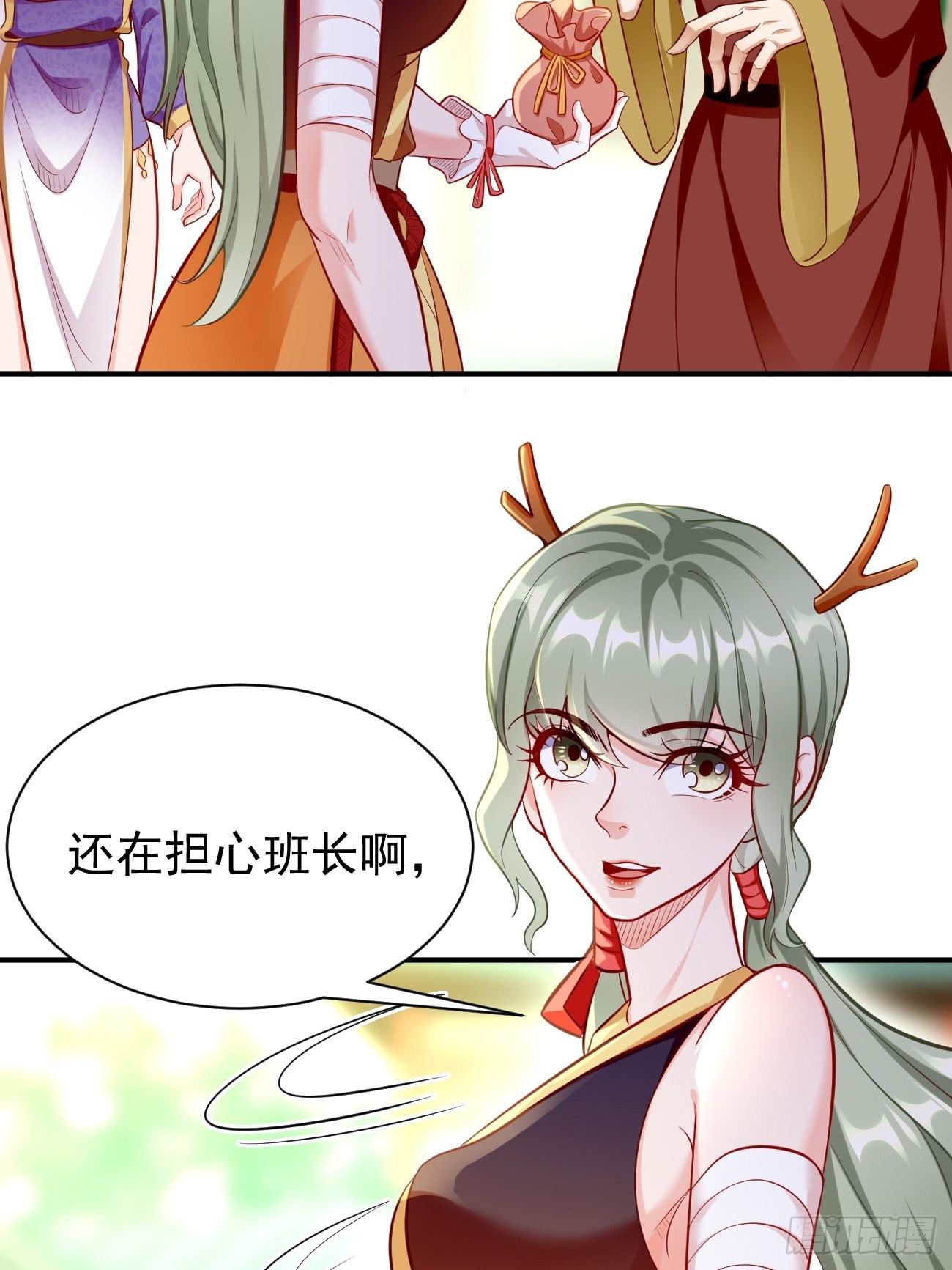 第11话：螳螂捕蝉黄雀在后？10