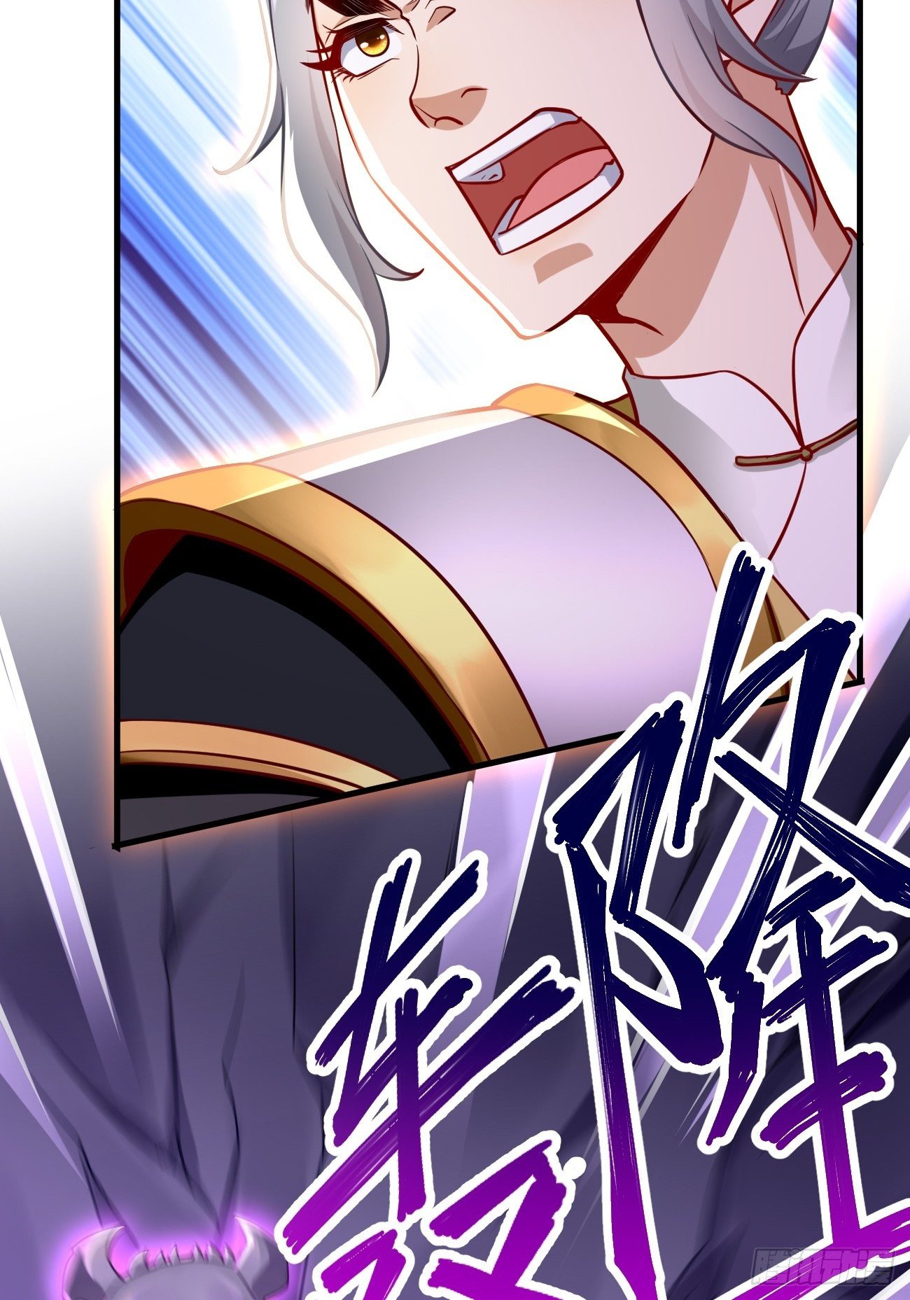 第22话：陷入险境46