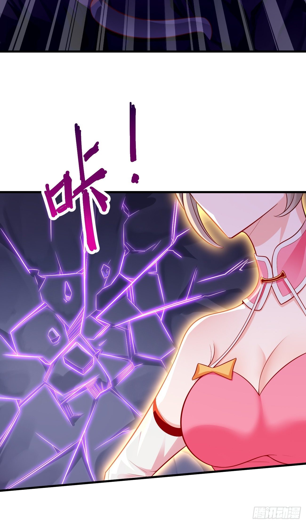 第22话：陷入险境25