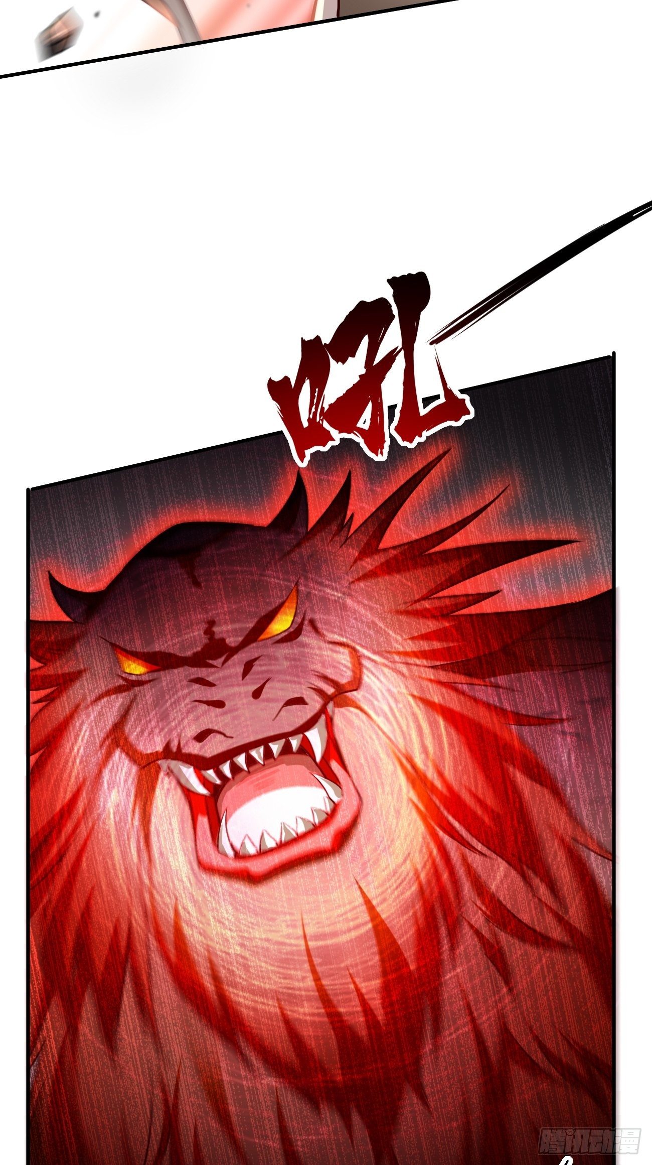 第20话：好大的怪物！！45
