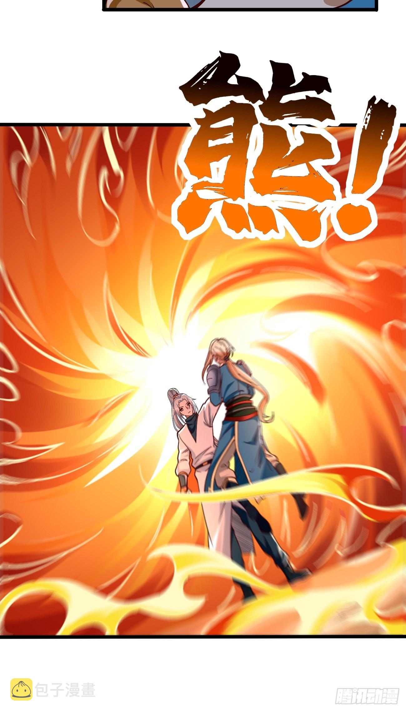 第85话：深不可测的实力！5