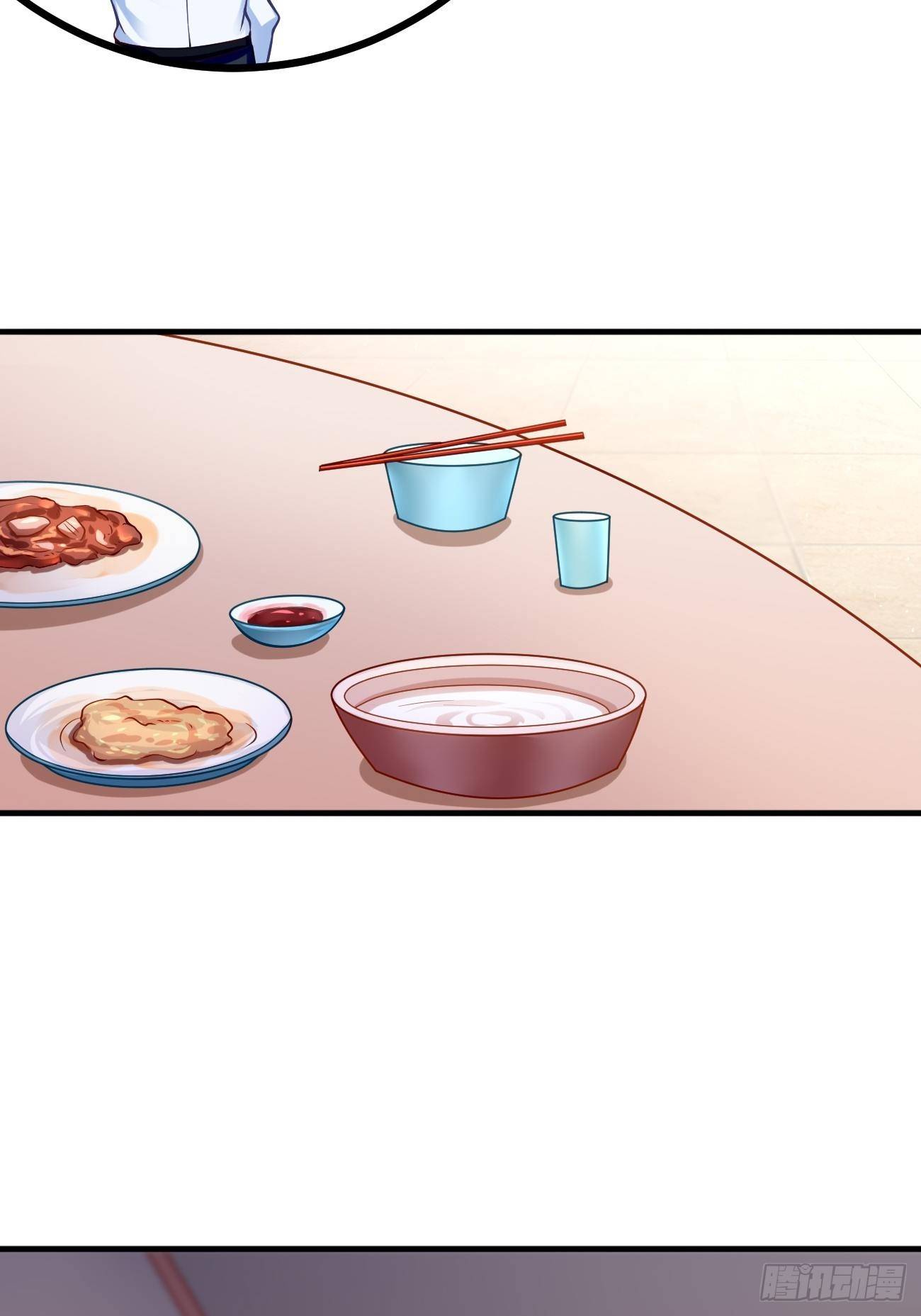 第8话：青梅竹马林可可17