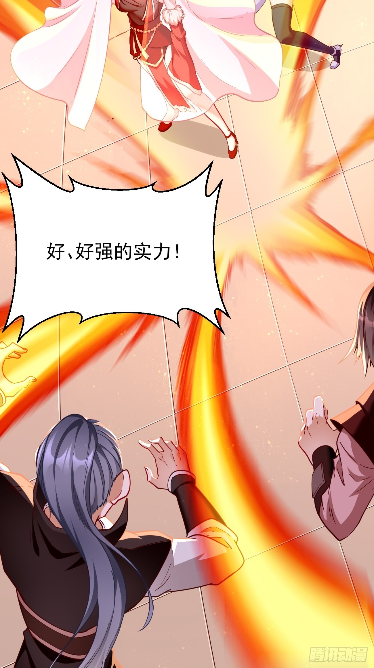 第76话：这个女人不简单！22