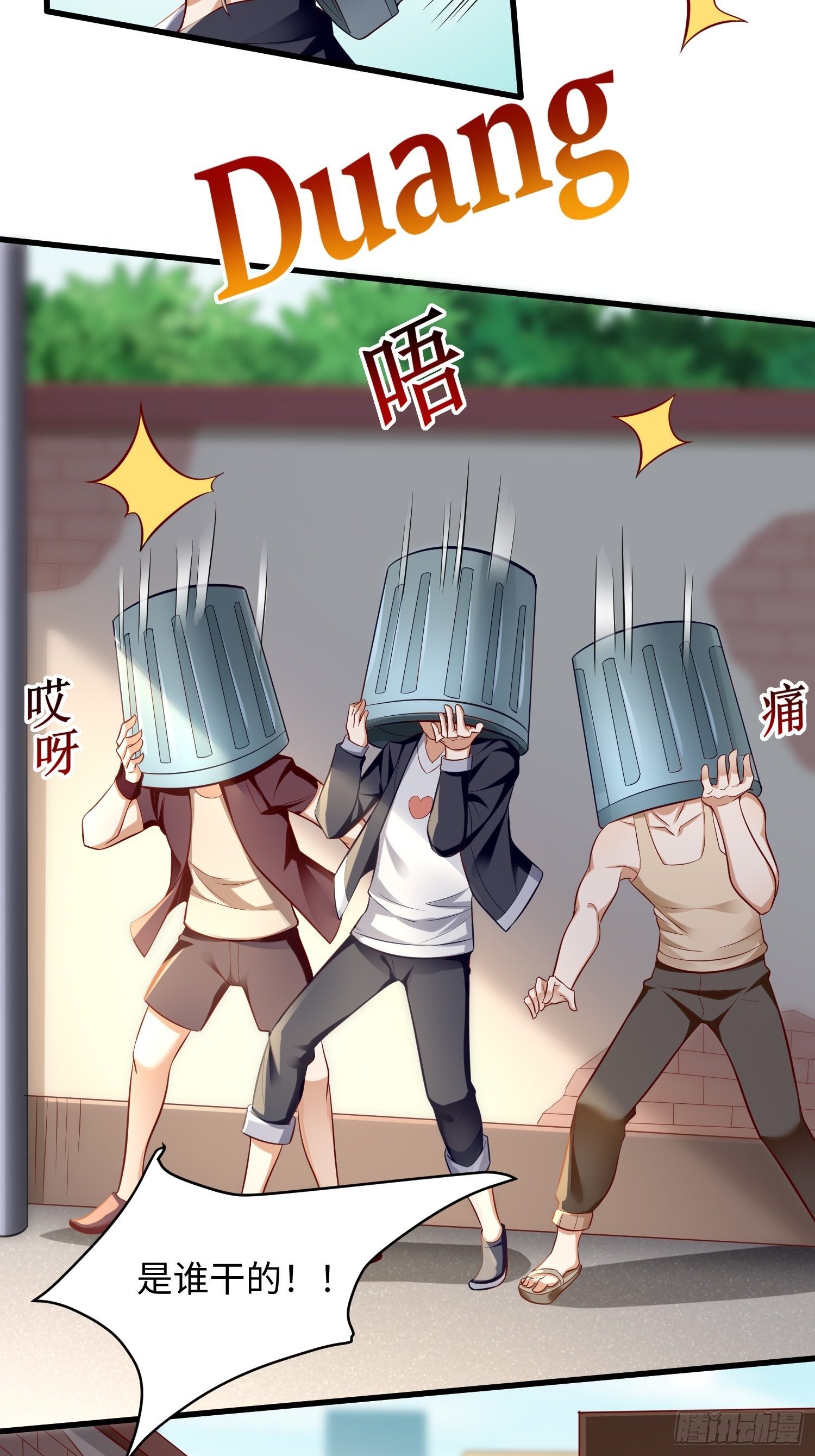 第8话：青梅竹马林可可45