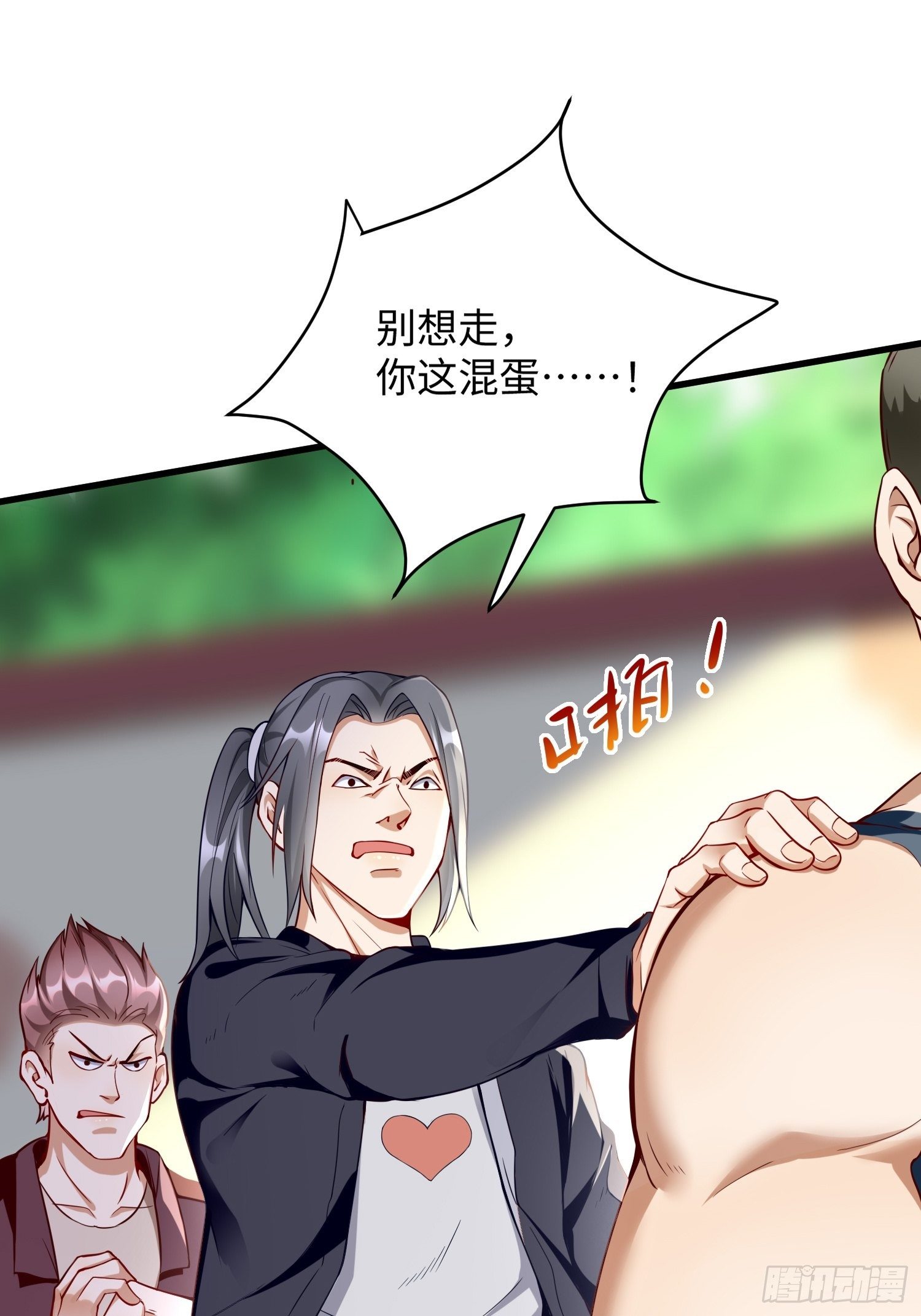 第8话：青梅竹马林可可47