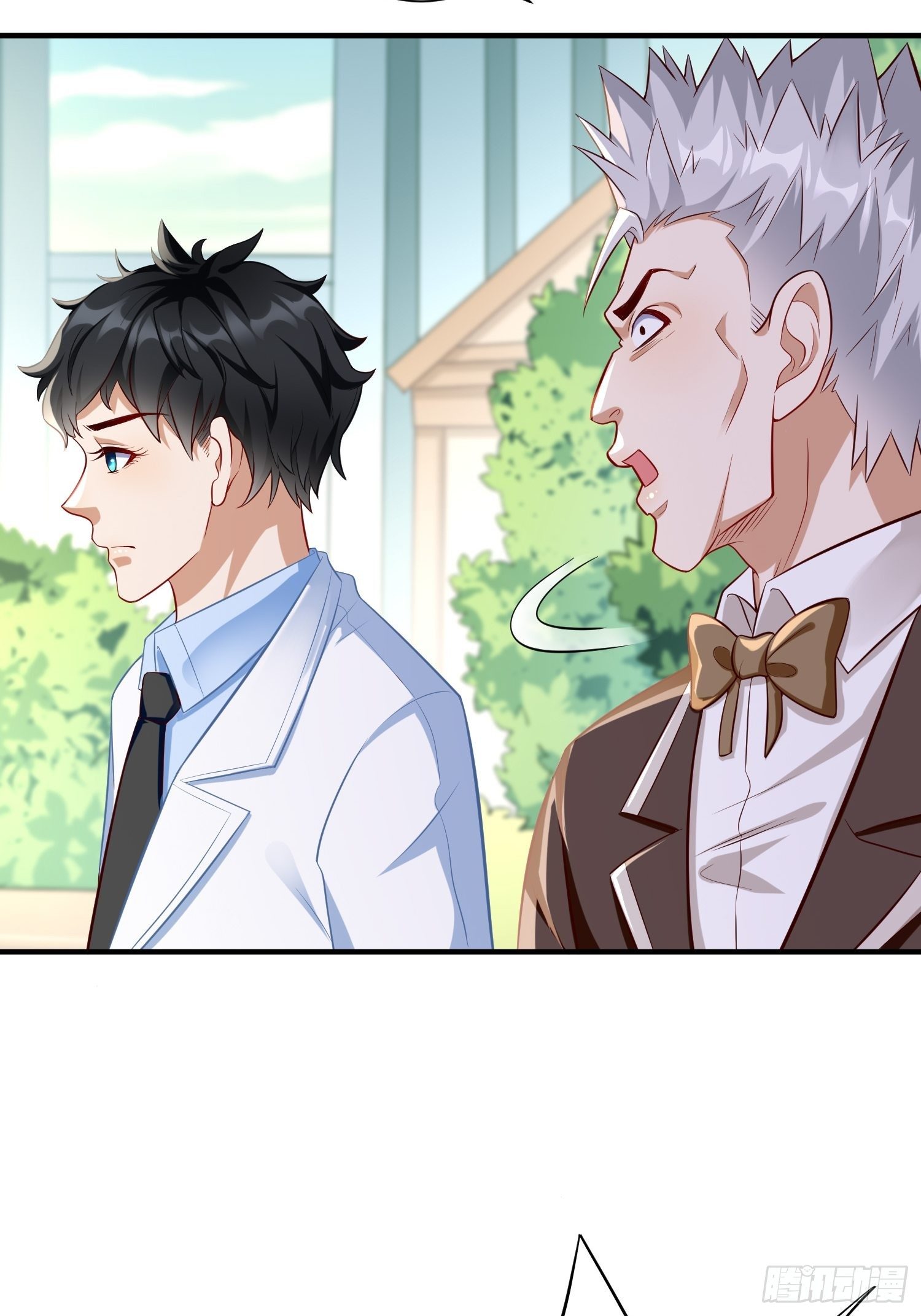 第17话：冤家路窄！37