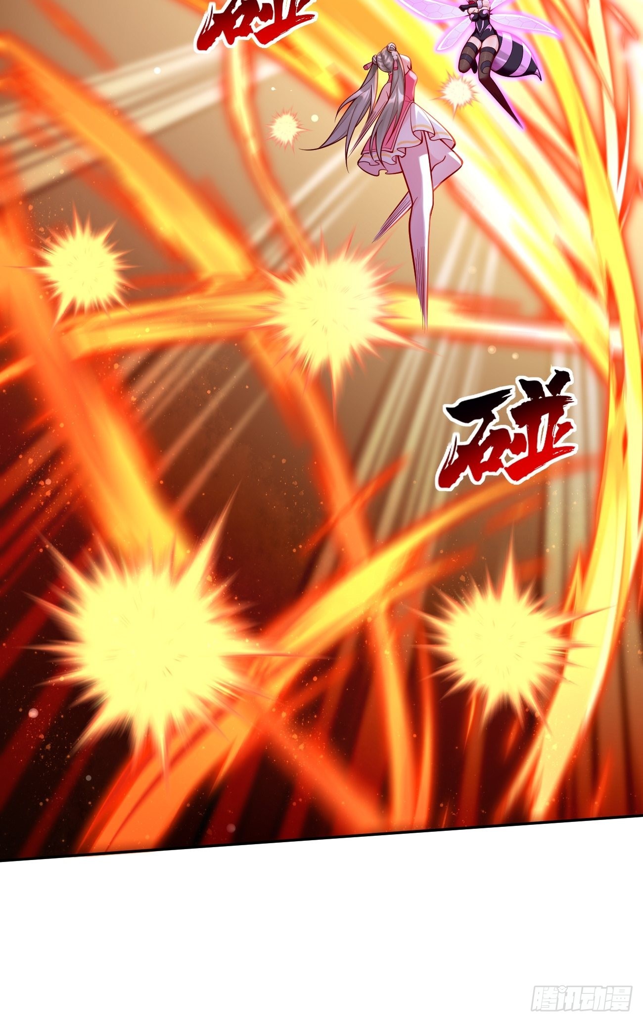 第56话：一举歼灭！15