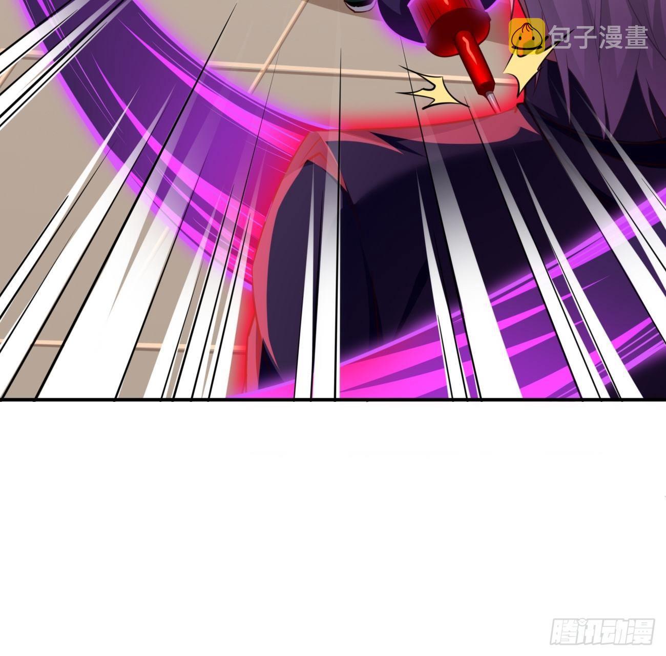 第29话：果然有蹊跷15