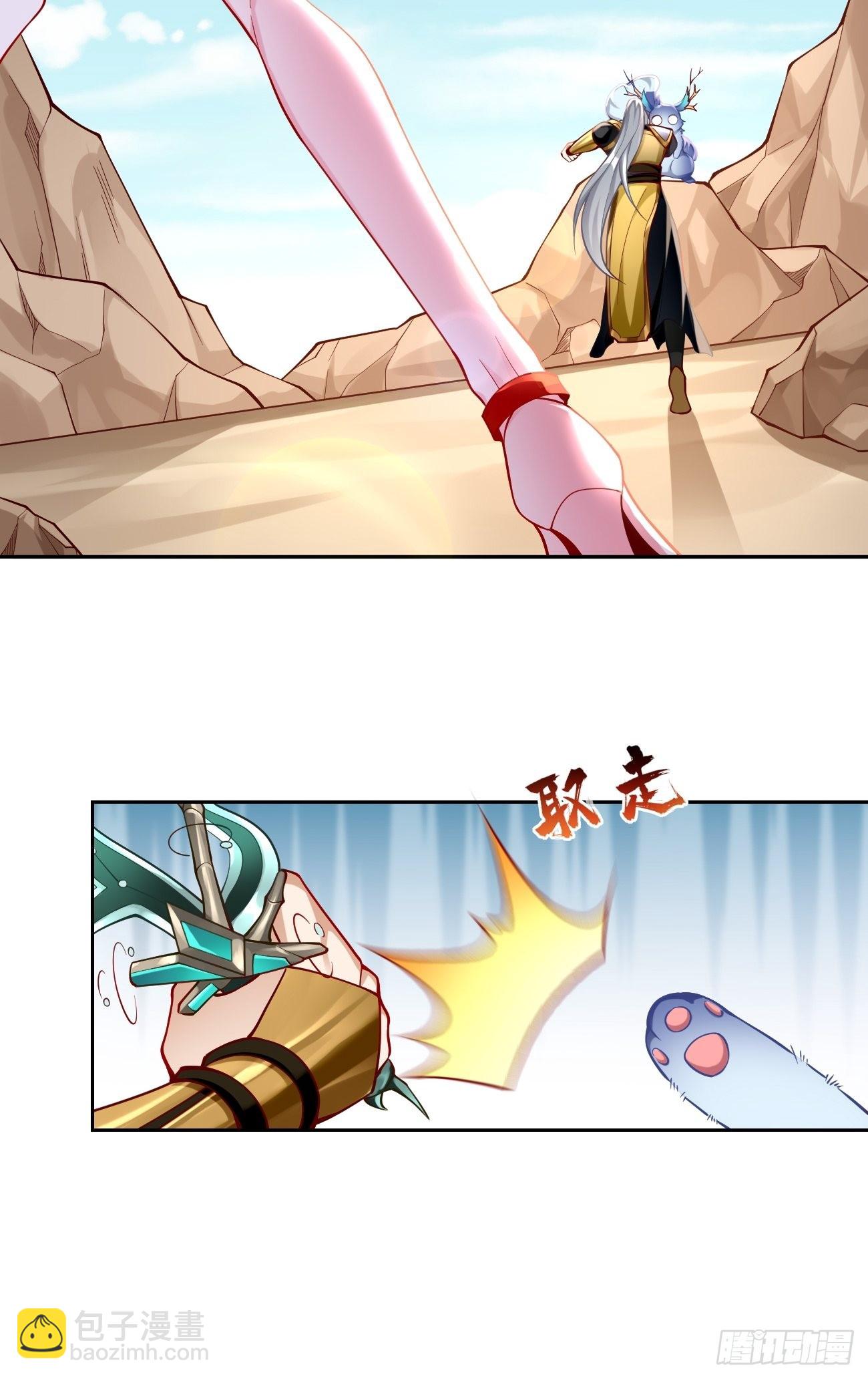 第51话：轻而易举致胜26