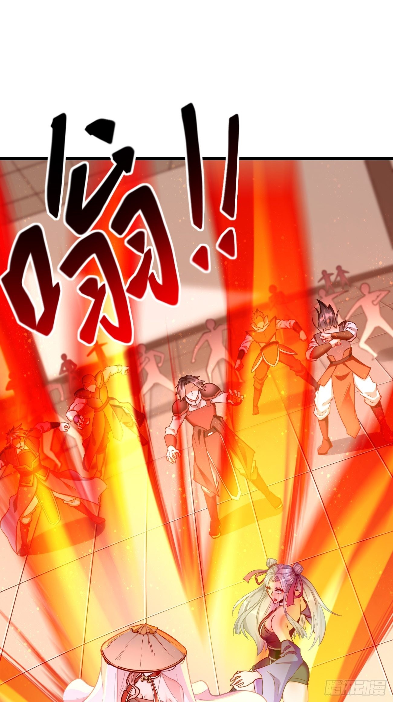 第76话：这个女人不简单！21