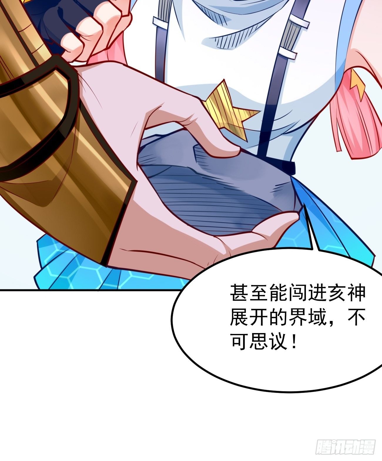第42话：这不是菜鸟呆的地方！22