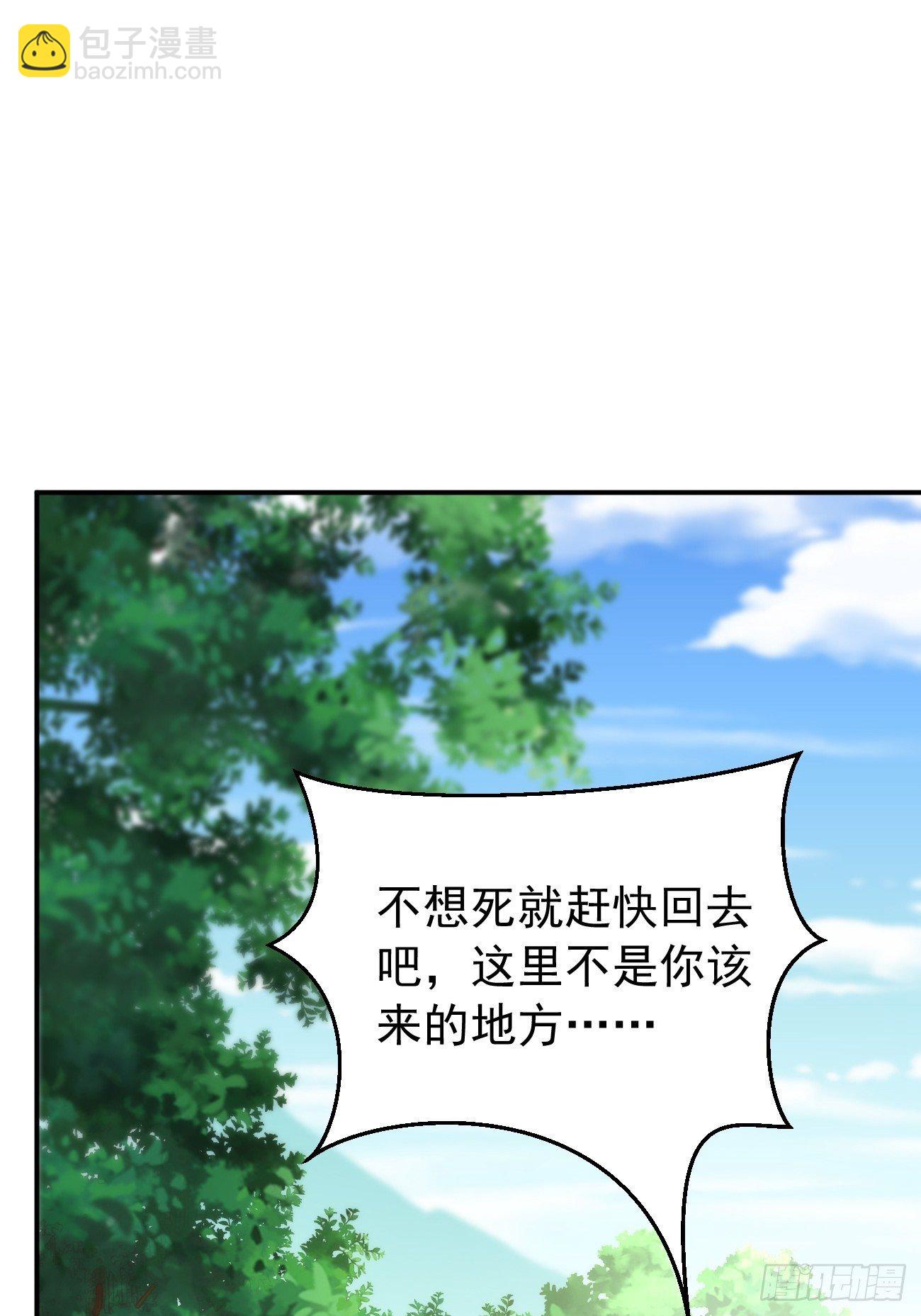 第20话：好大的怪物！！17