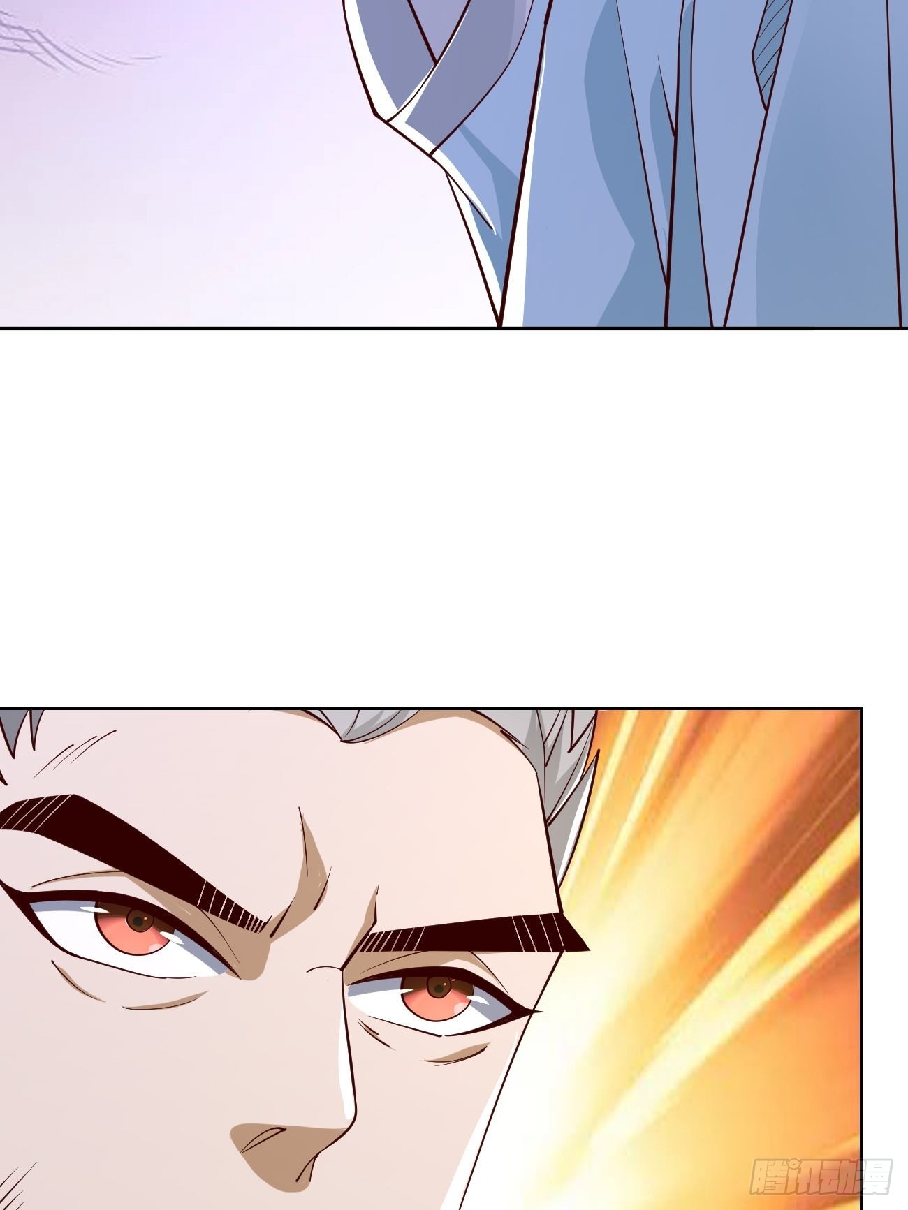 第81话：这仇我记住了！25