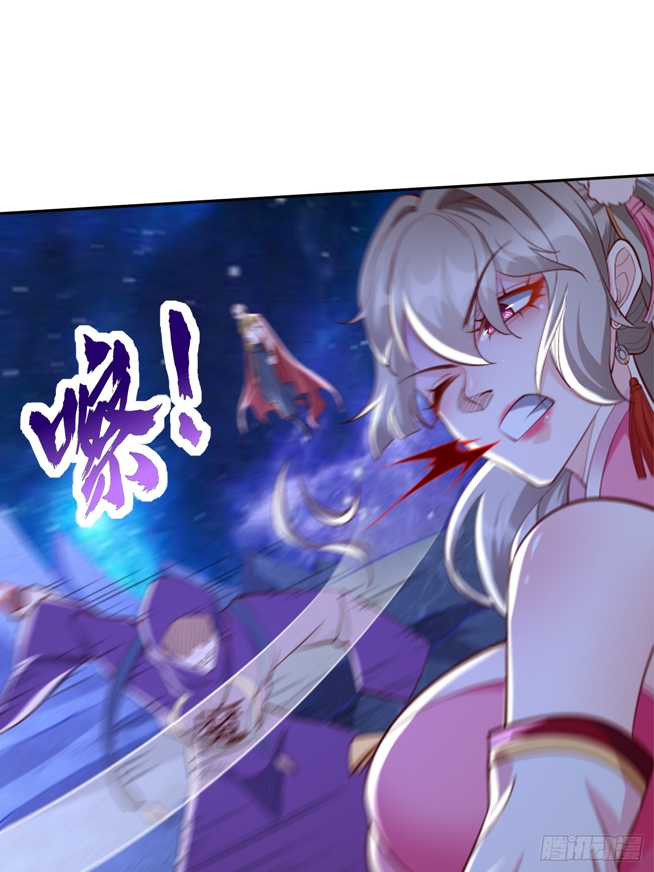 第98话：大敌当前！24